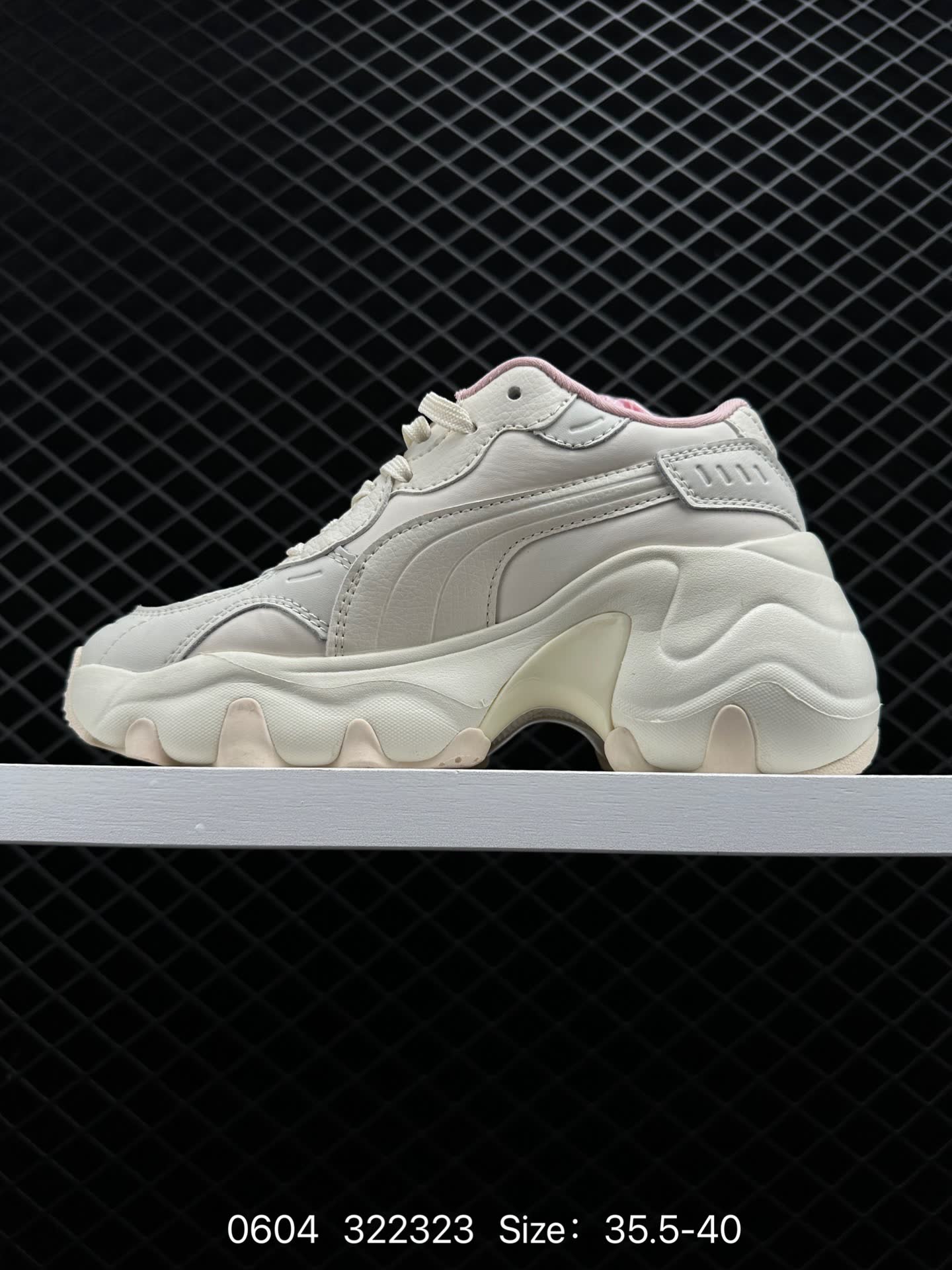 Puma Basket Platform