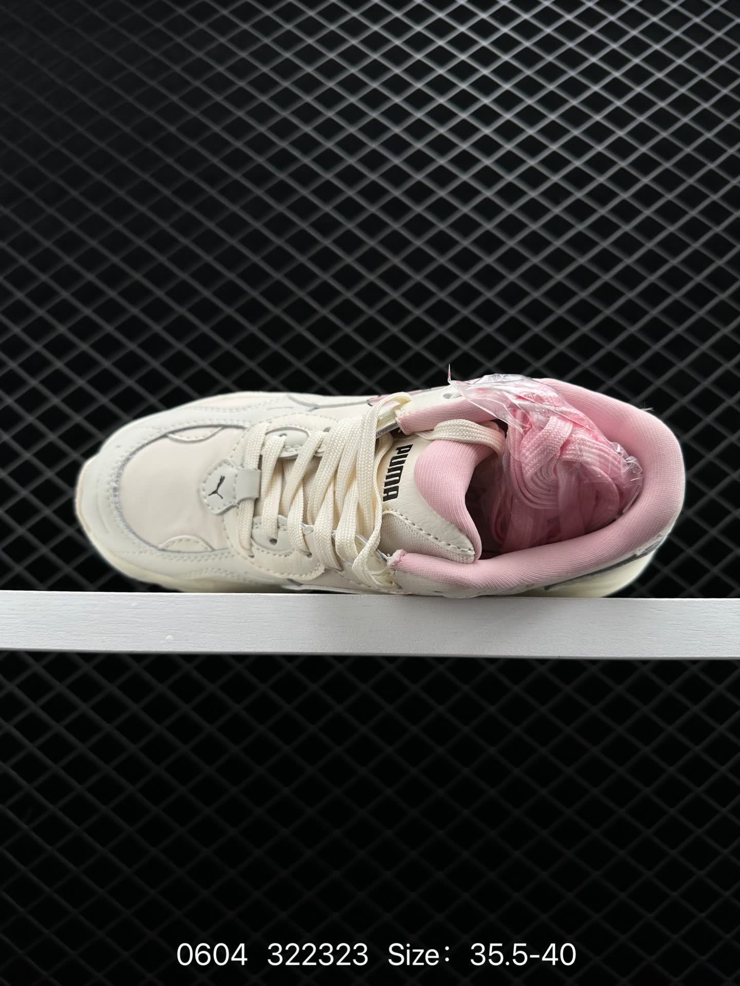 Puma Basket Platform
