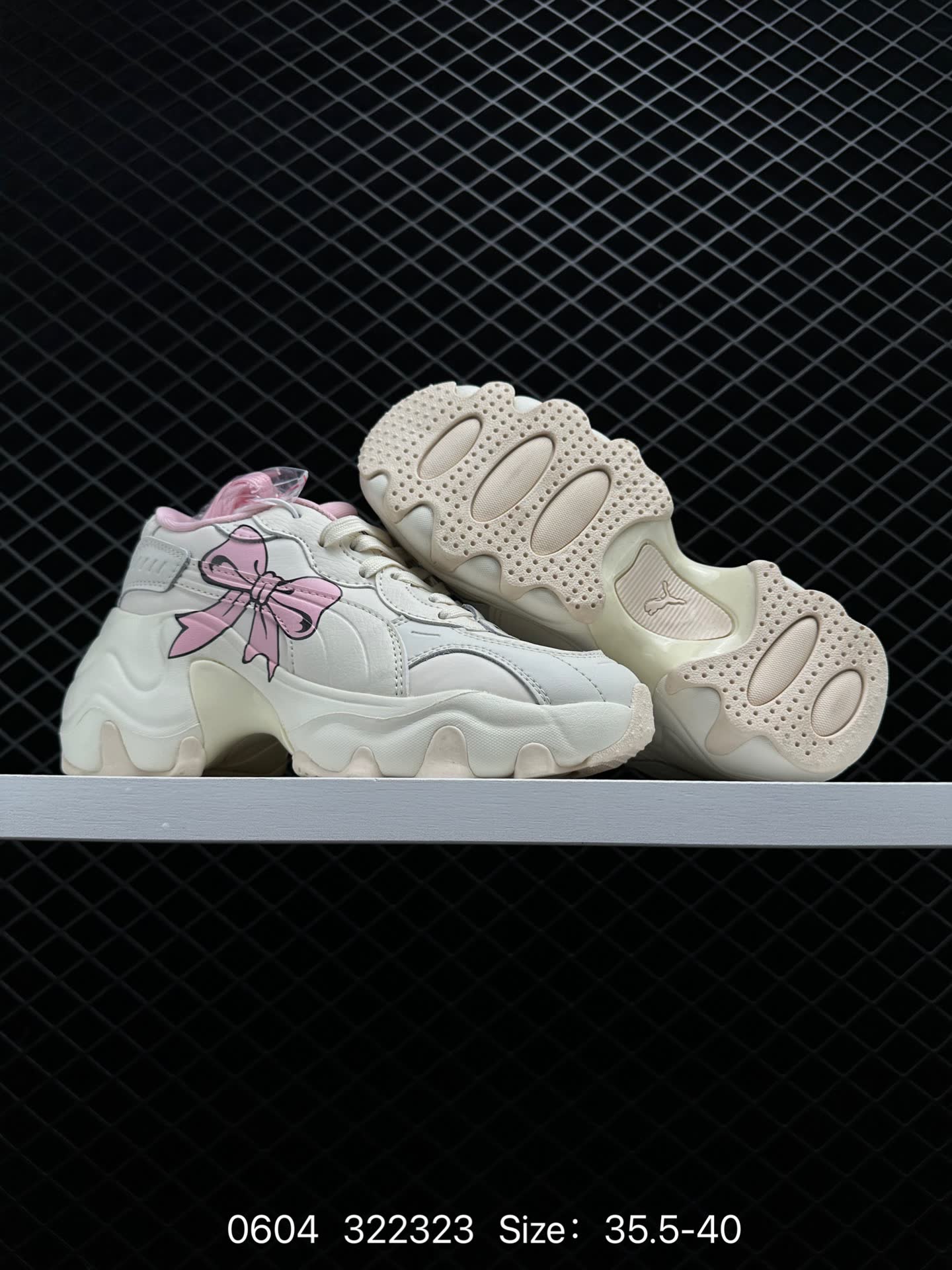 Puma Basket Platform