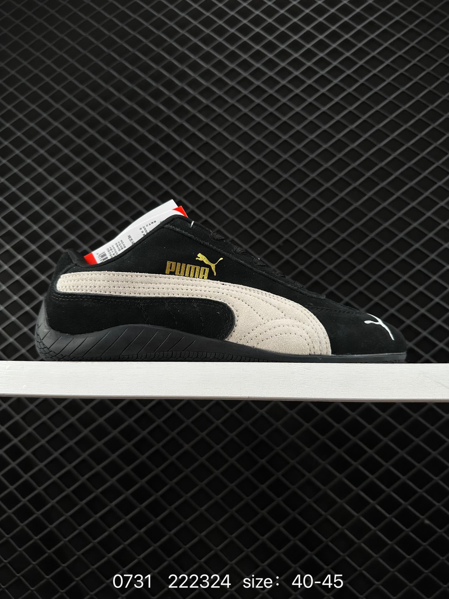 Puma Basket Classic LFS