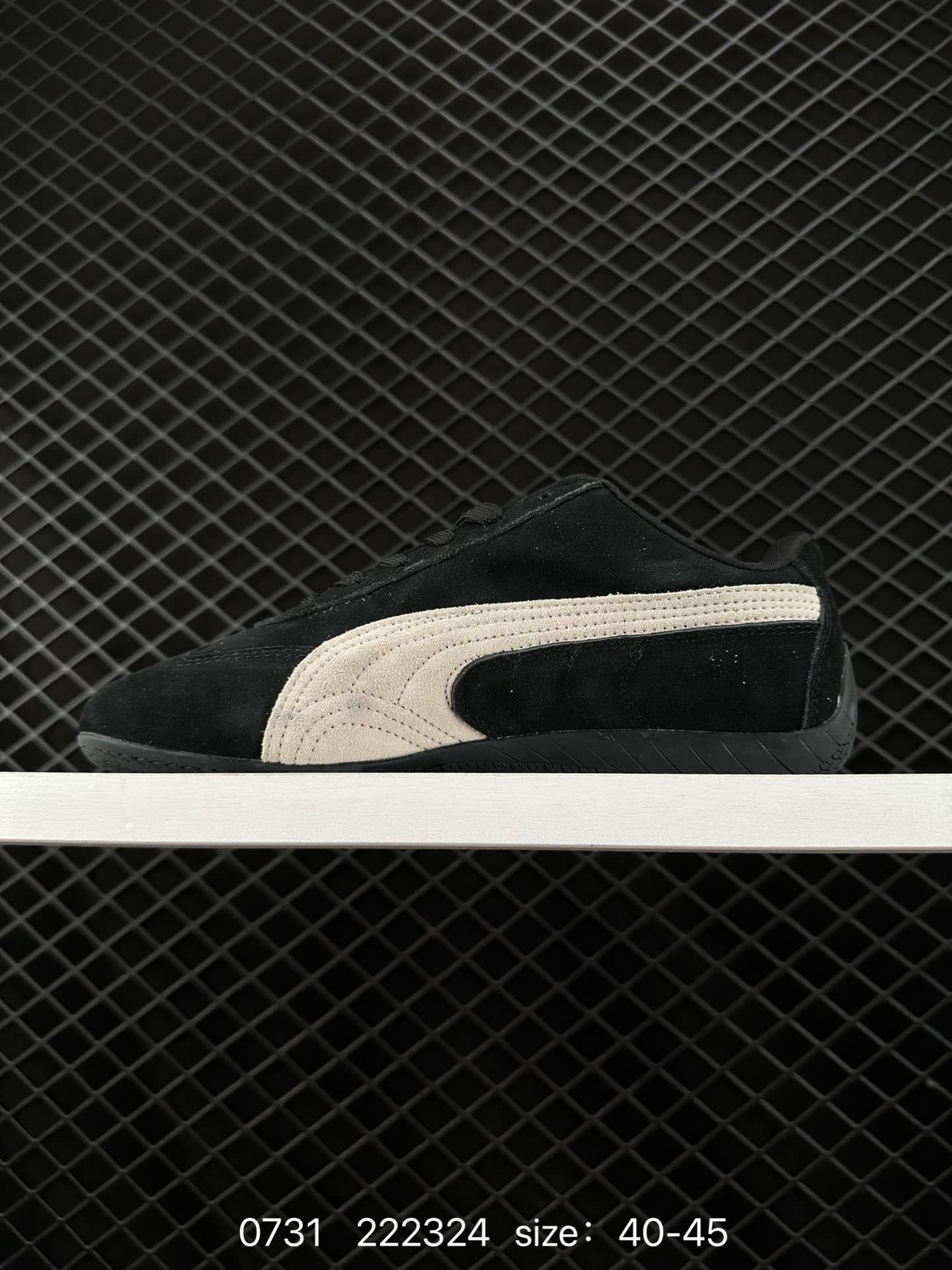 Puma Basket Classic LFS