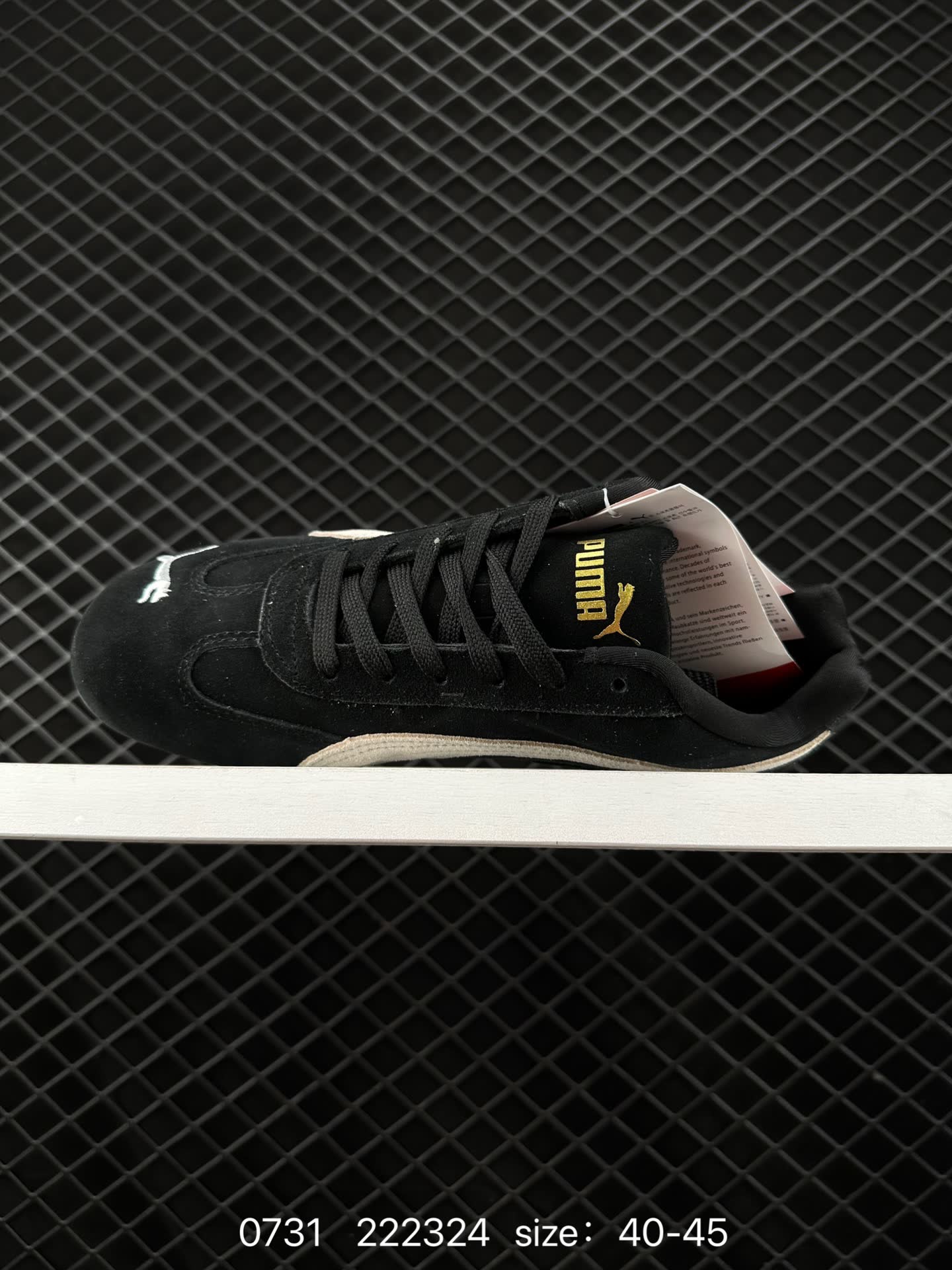 Puma Basket Classic LFS