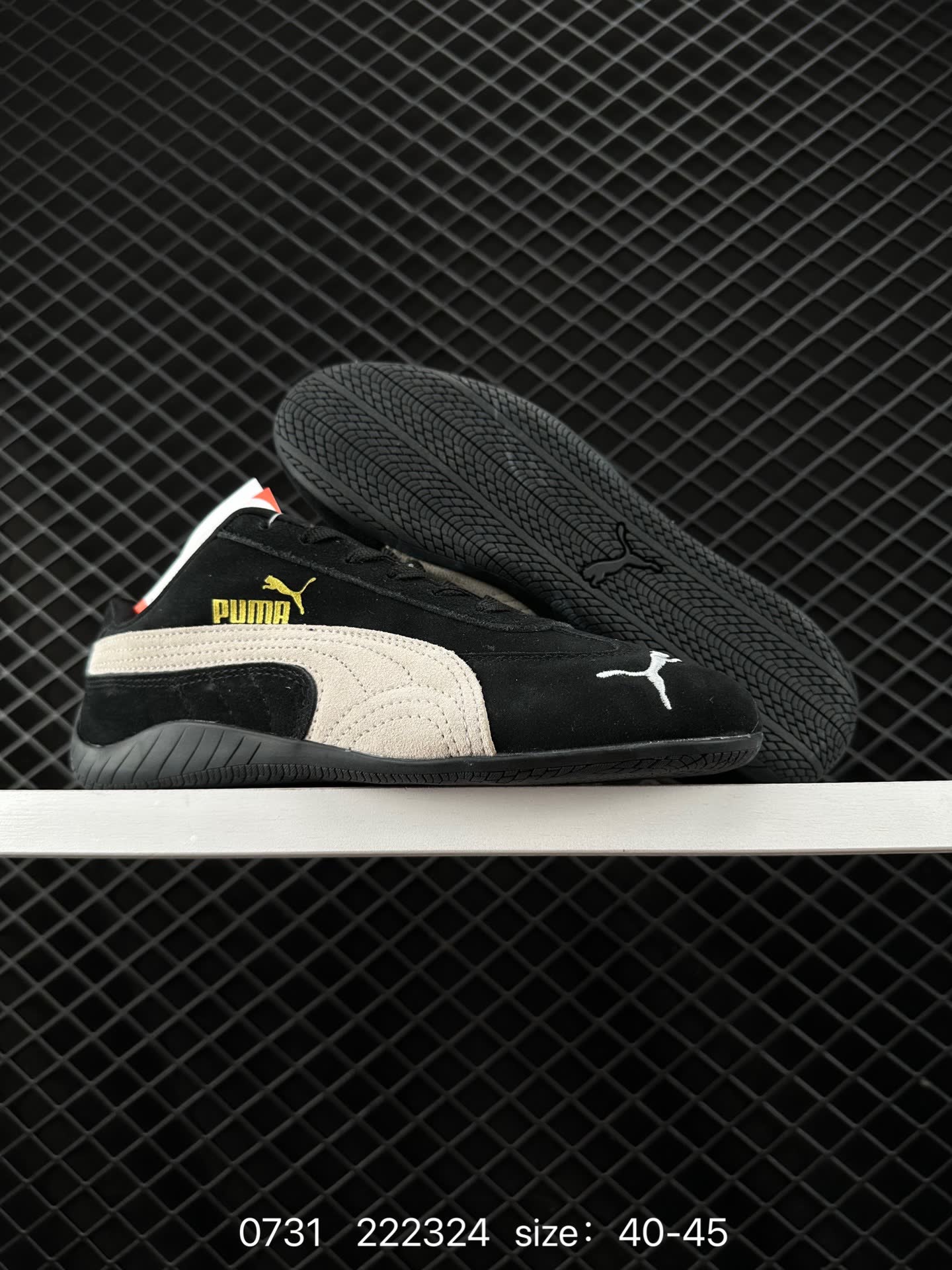 Puma Basket Classic LFS