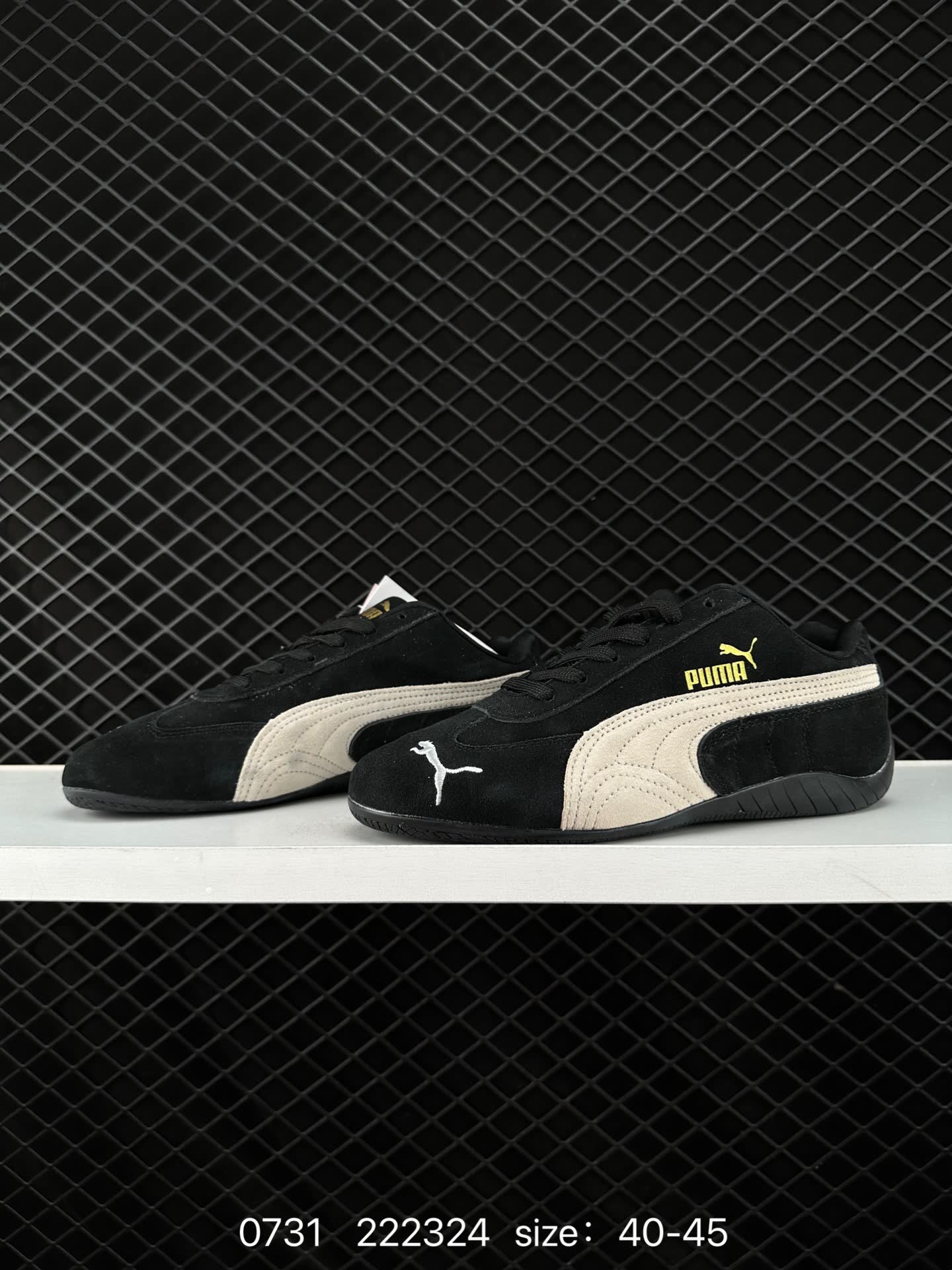 Puma Basket Classic LFS