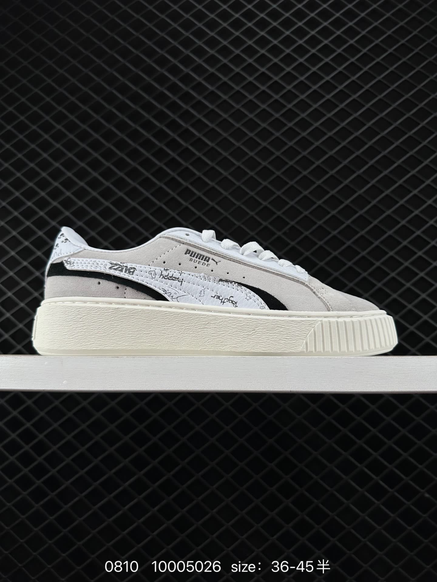Puma Basket Platform Switch