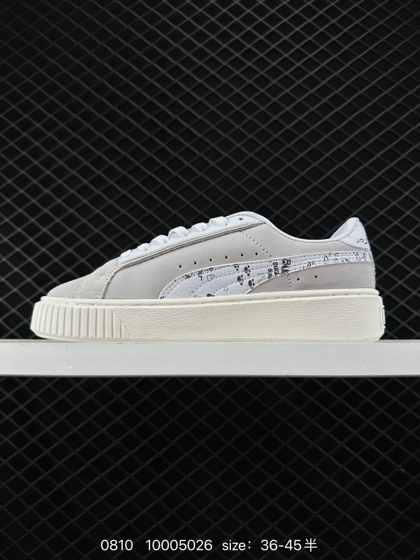 Puma Basket Platform Switch