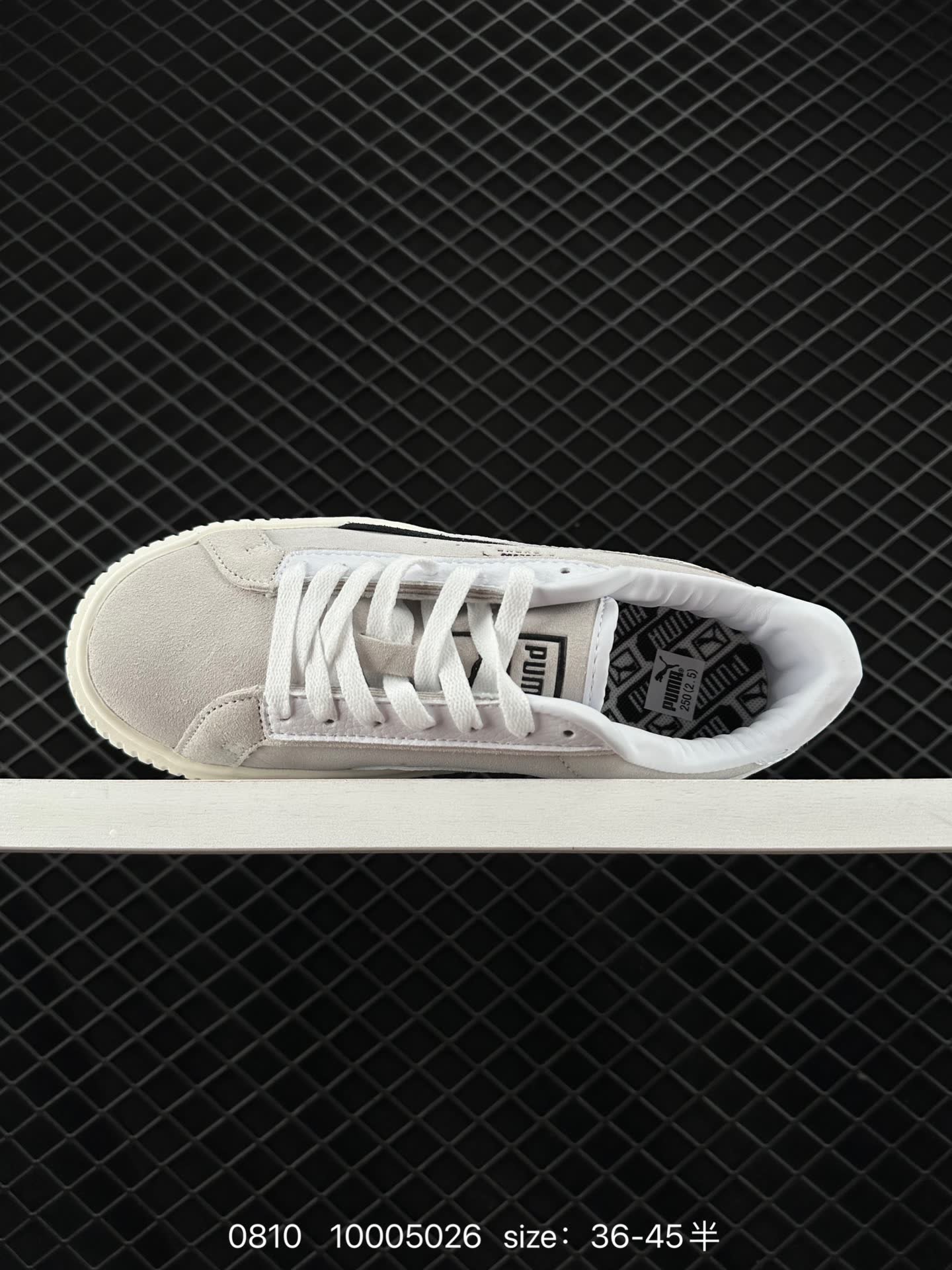 Puma Basket Platform Switch