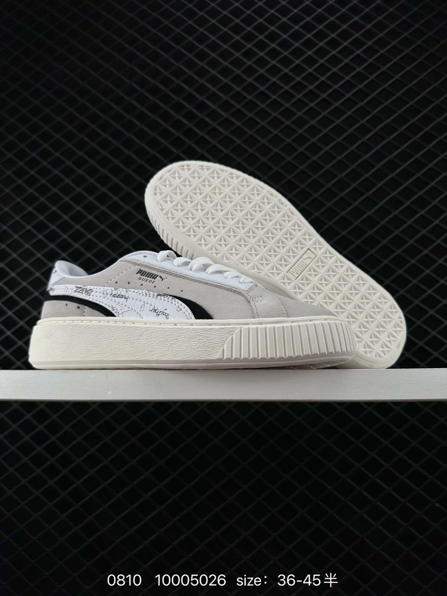 Puma Basket Platform Switch