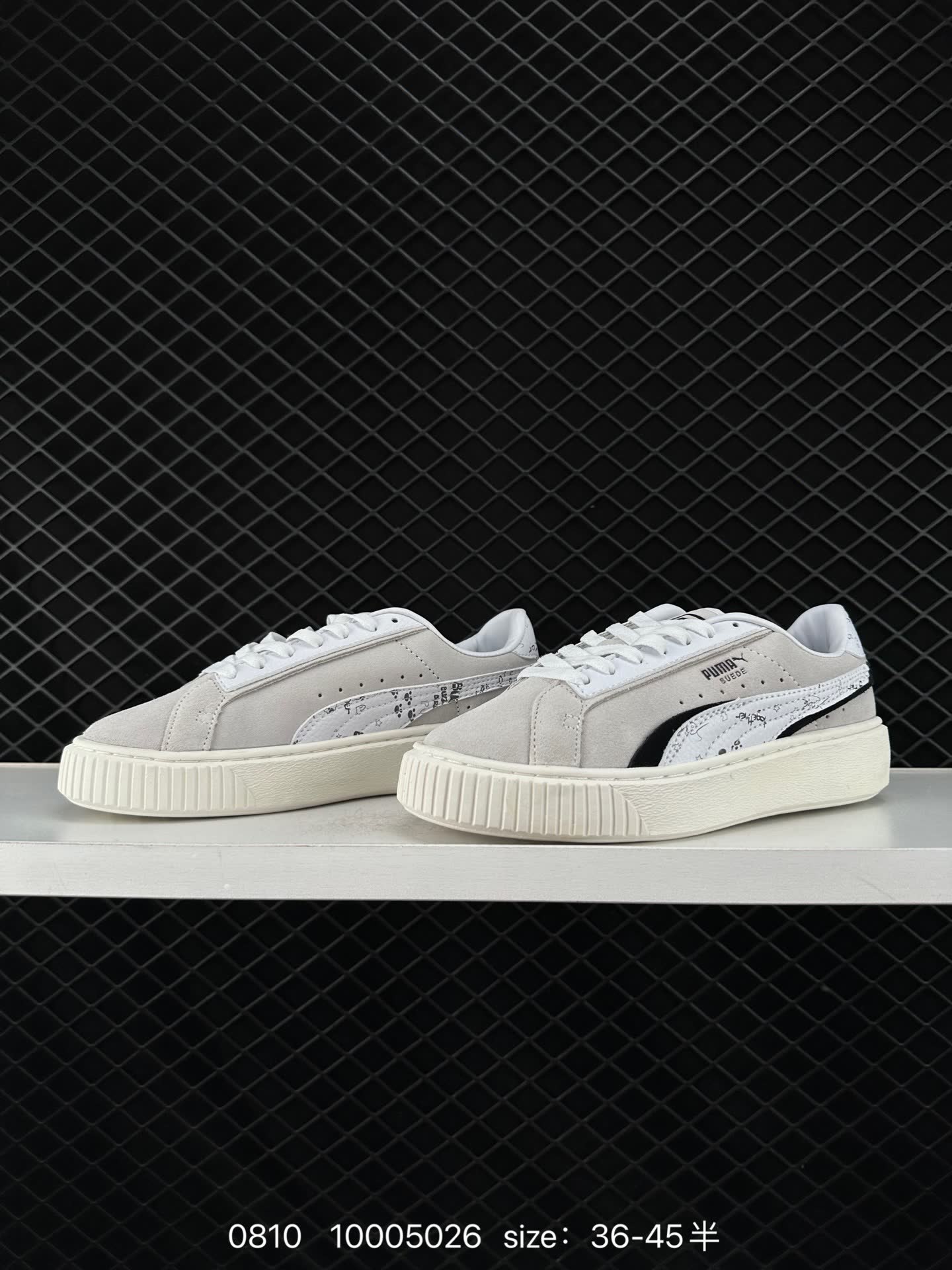 Puma Basket Platform Switch