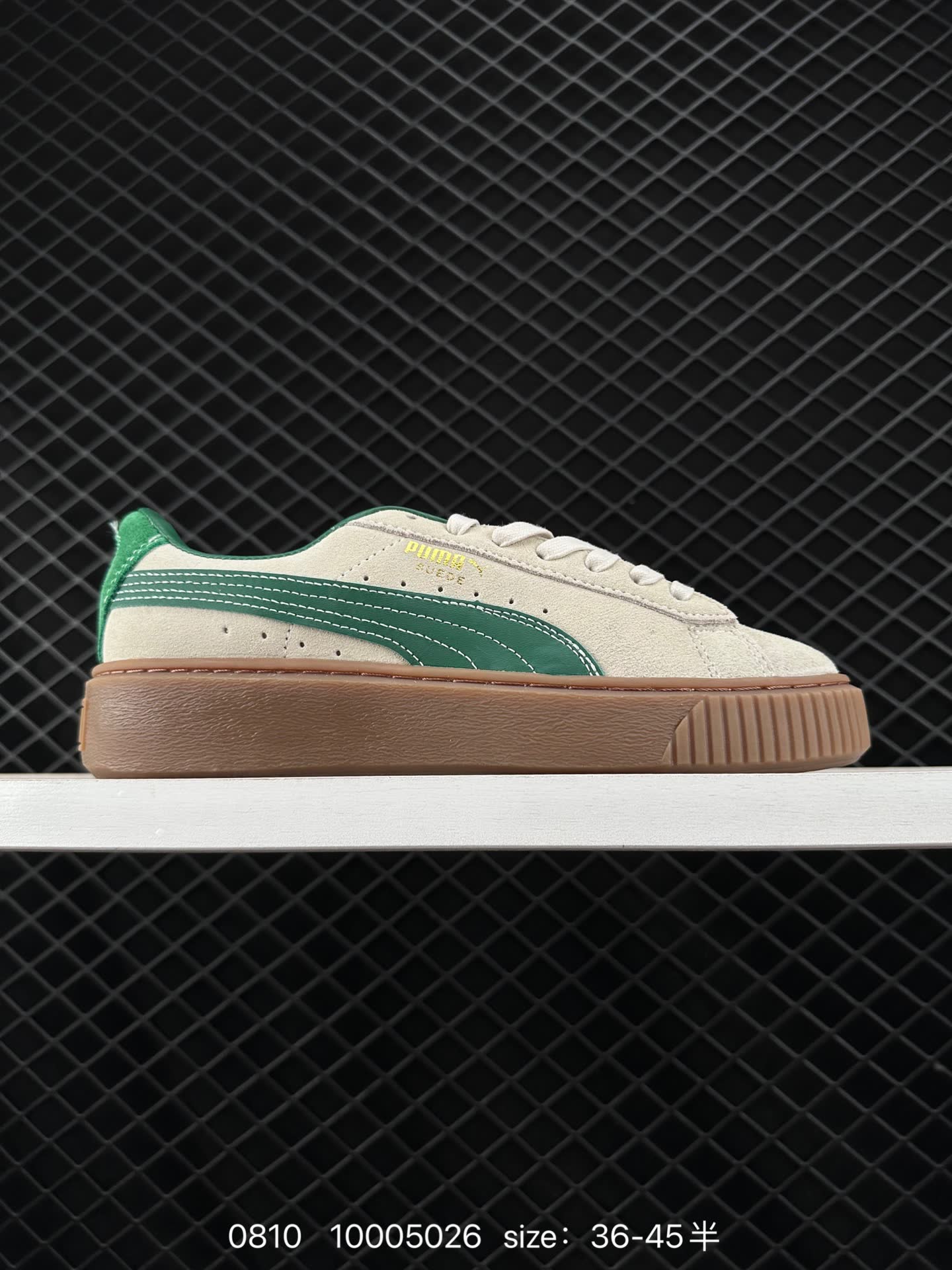 Puma Basket Platform Switch