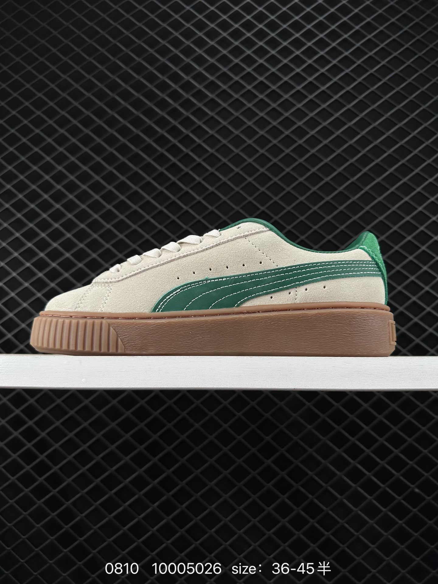 Puma Basket Platform Switch