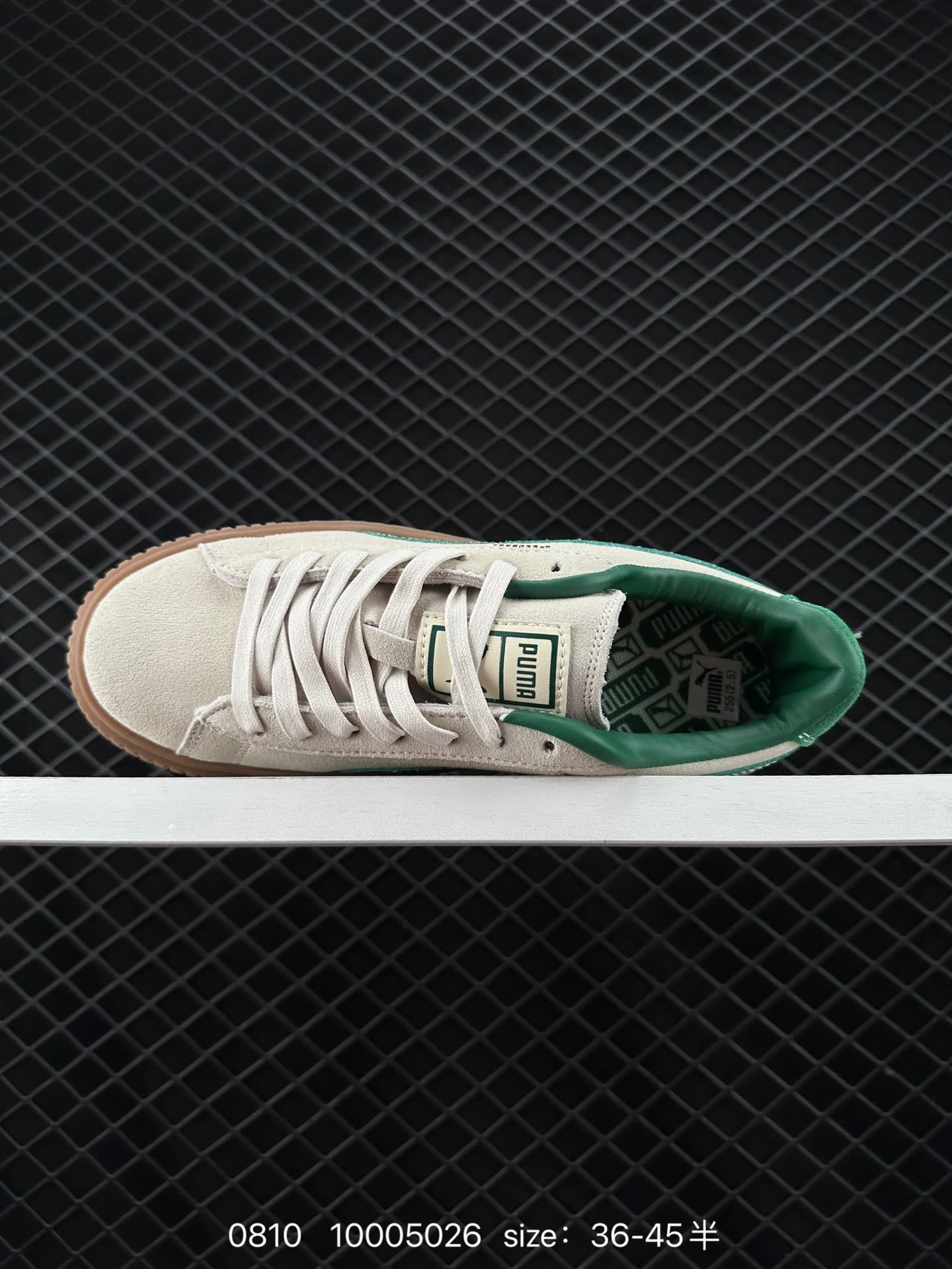Puma Basket Platform Switch