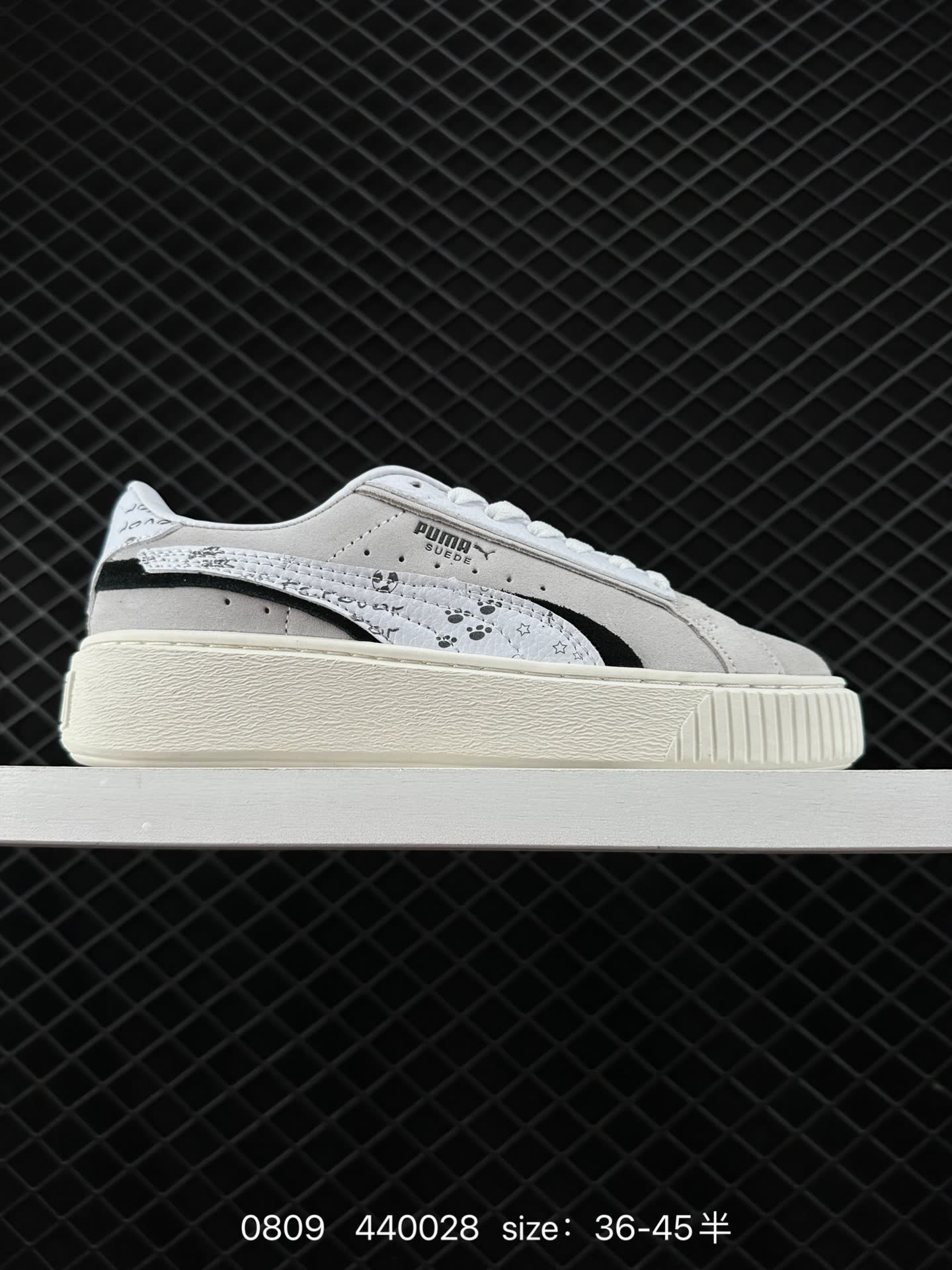 Puma Basket Platform Switch