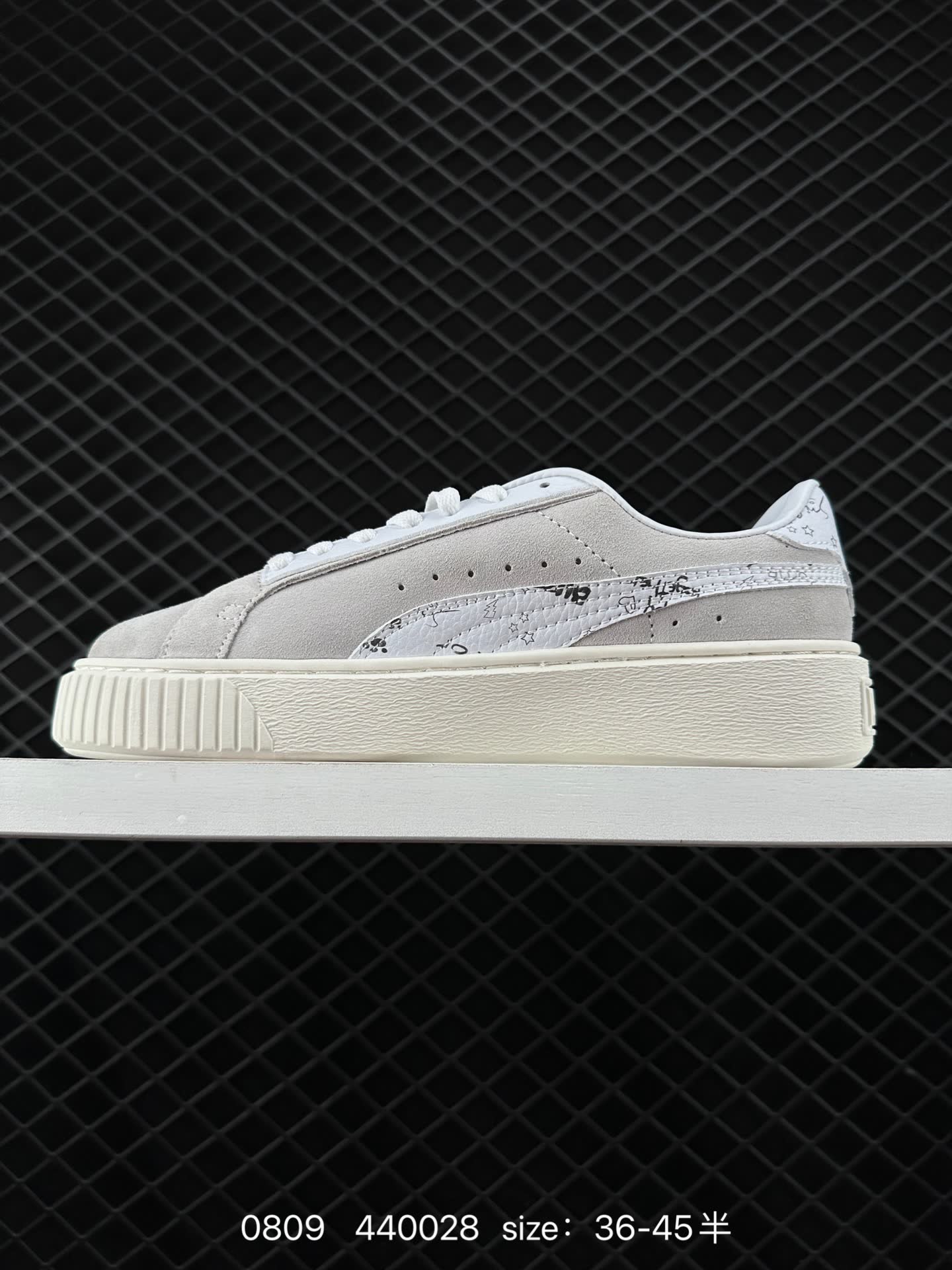 Puma Basket Platform Switch