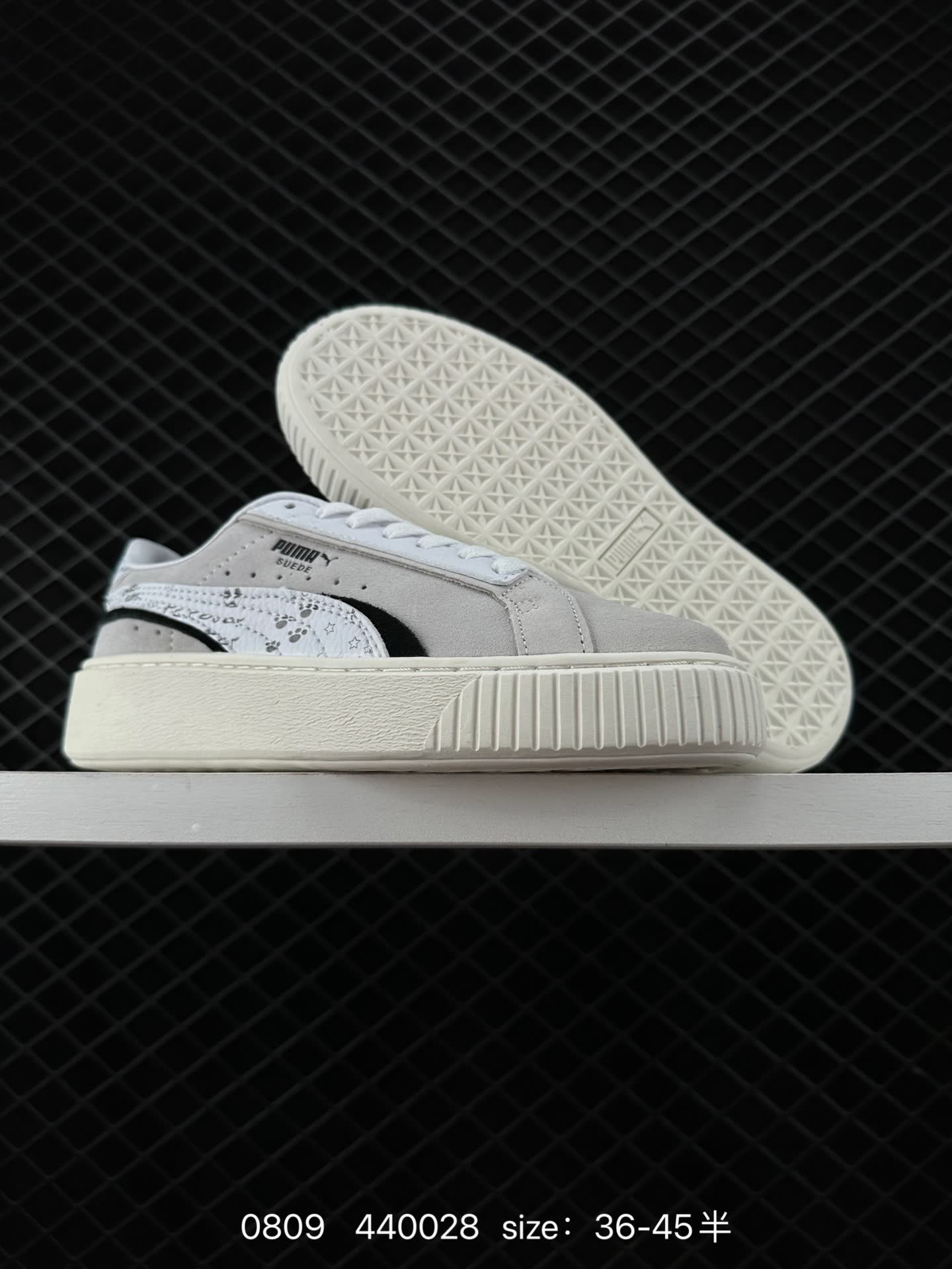 Puma Basket Platform Switch