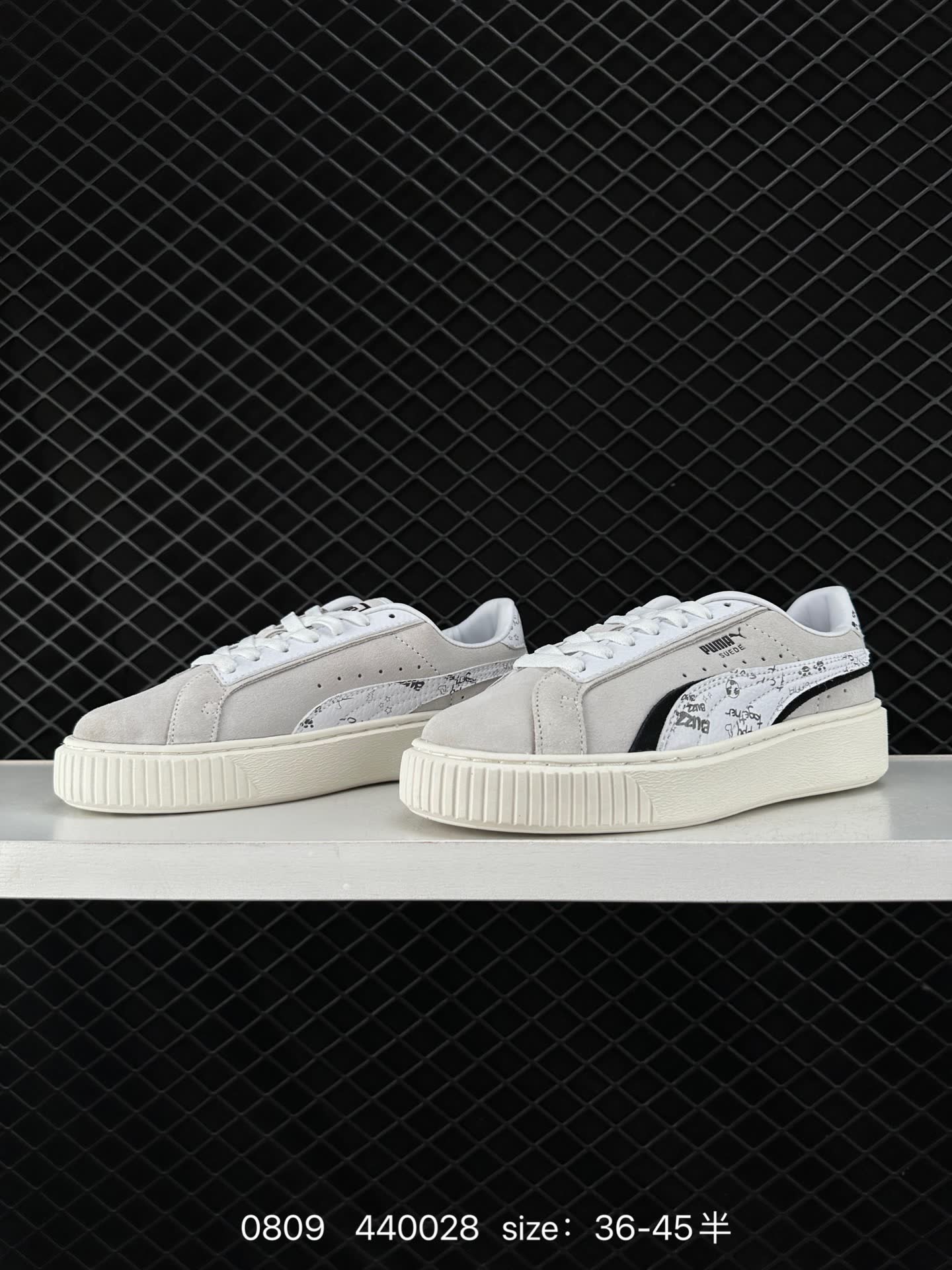 Puma Basket Platform Switch