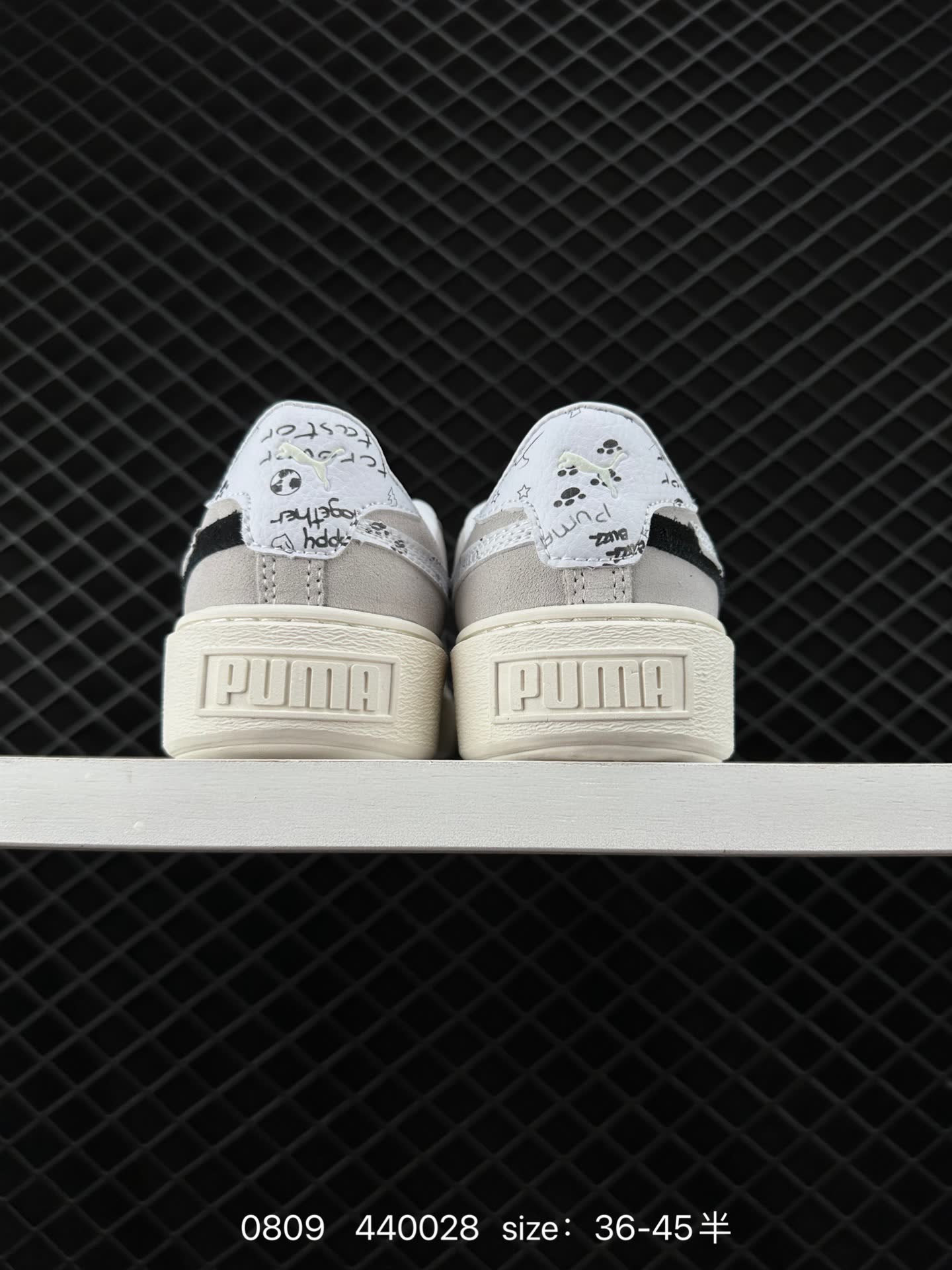 Puma Basket Platform Switch