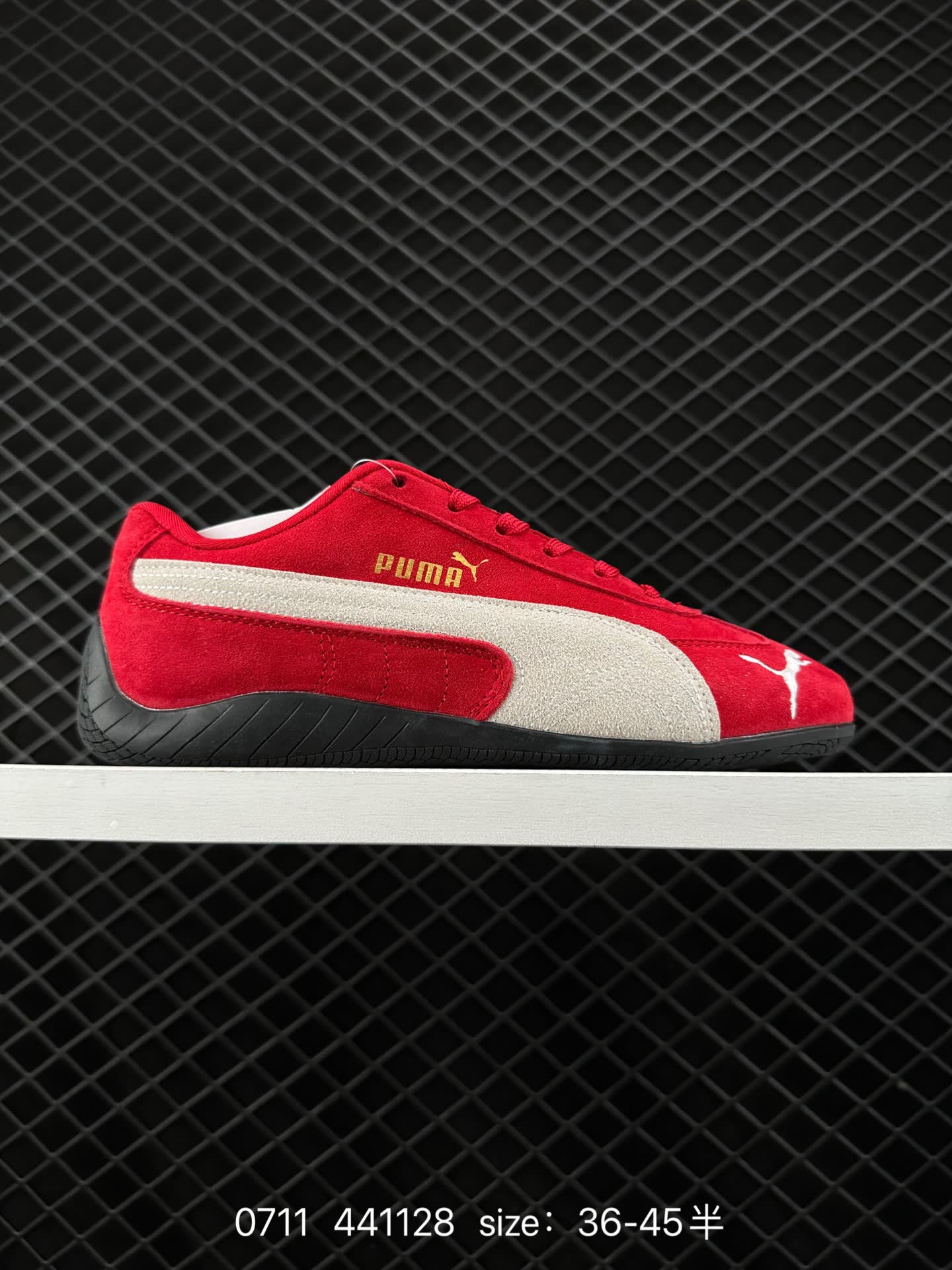 Puma Basket Classic LFS