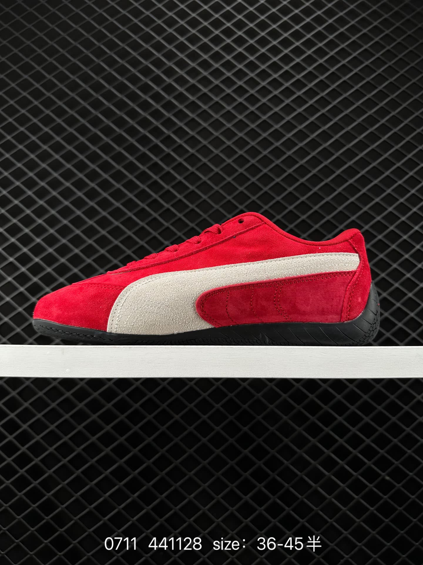 Puma Basket Classic LFS