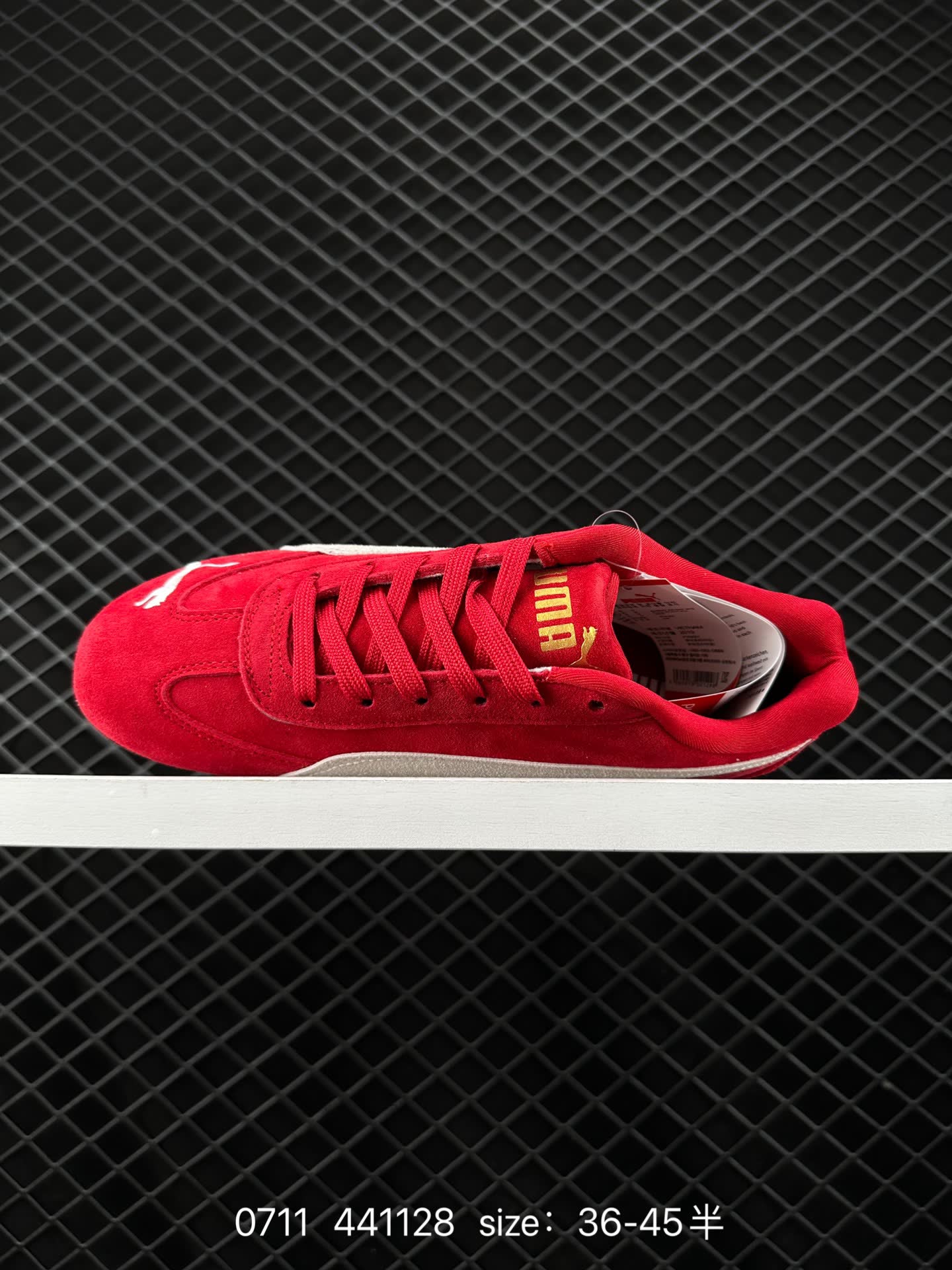 Puma Basket Classic LFS