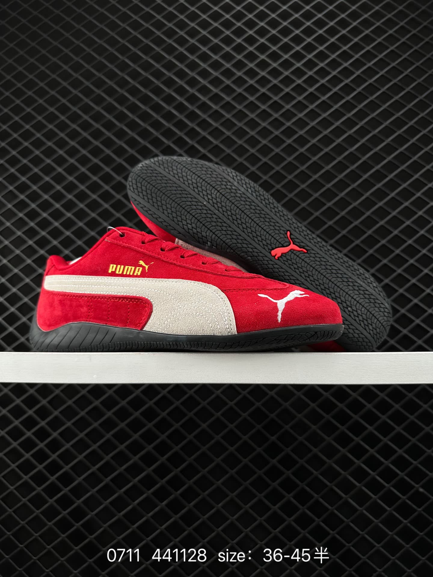 Puma Basket Classic LFS