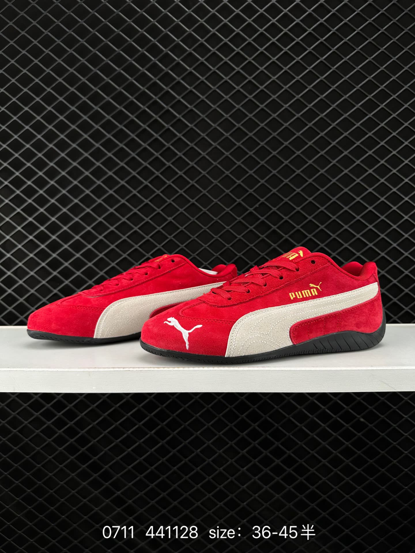 Puma Basket Classic LFS