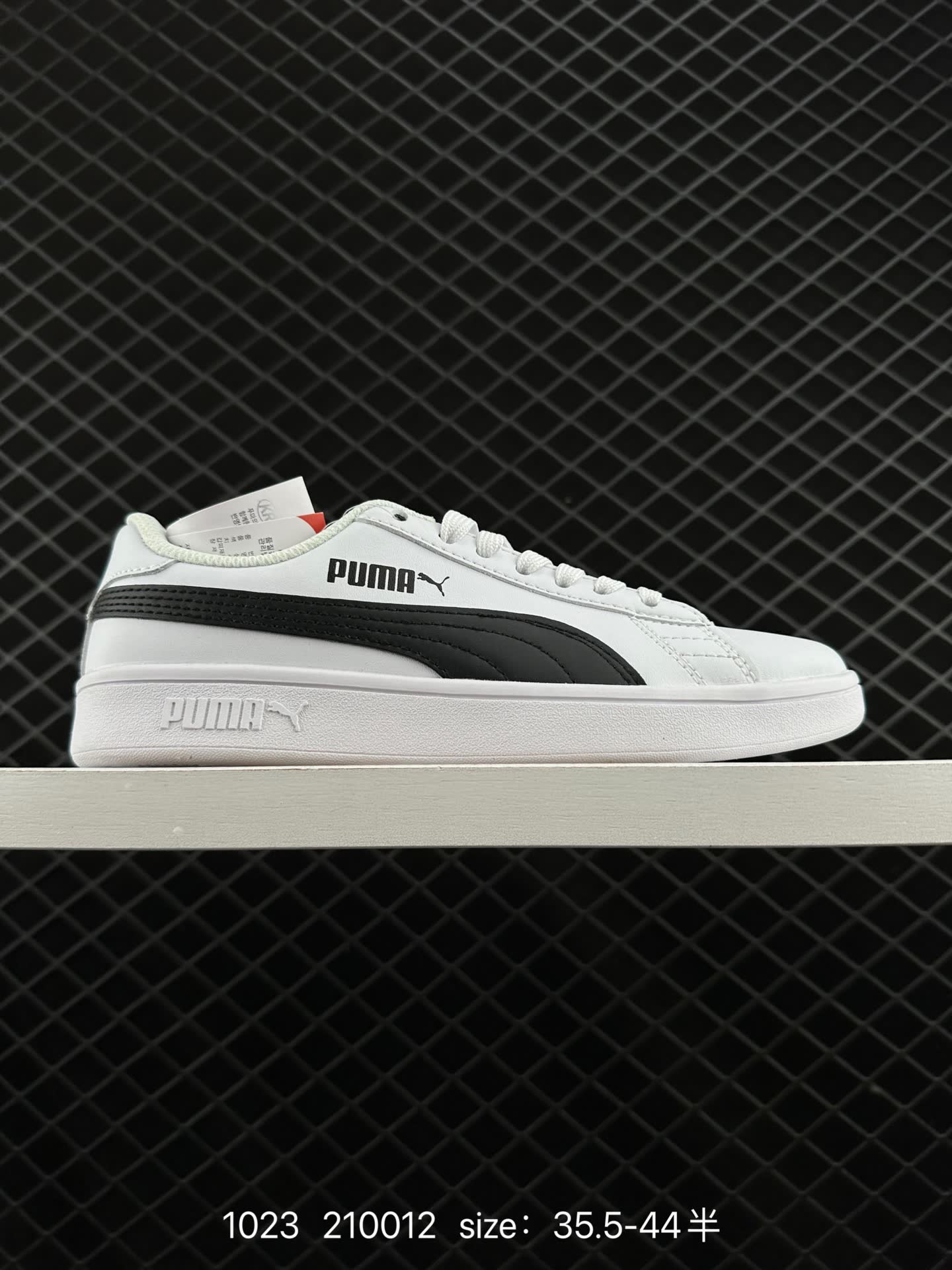 Puma Basket Platform Switch