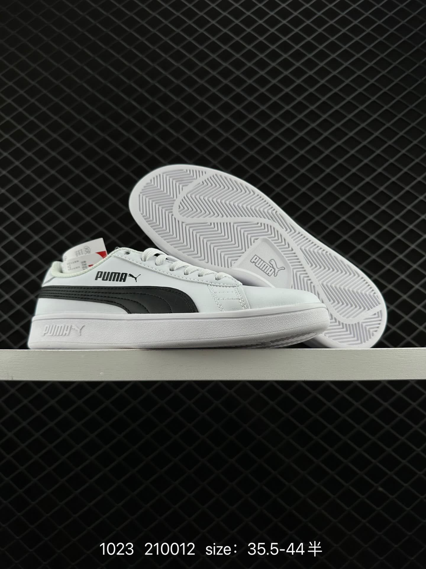 Puma Basket Platform Switch