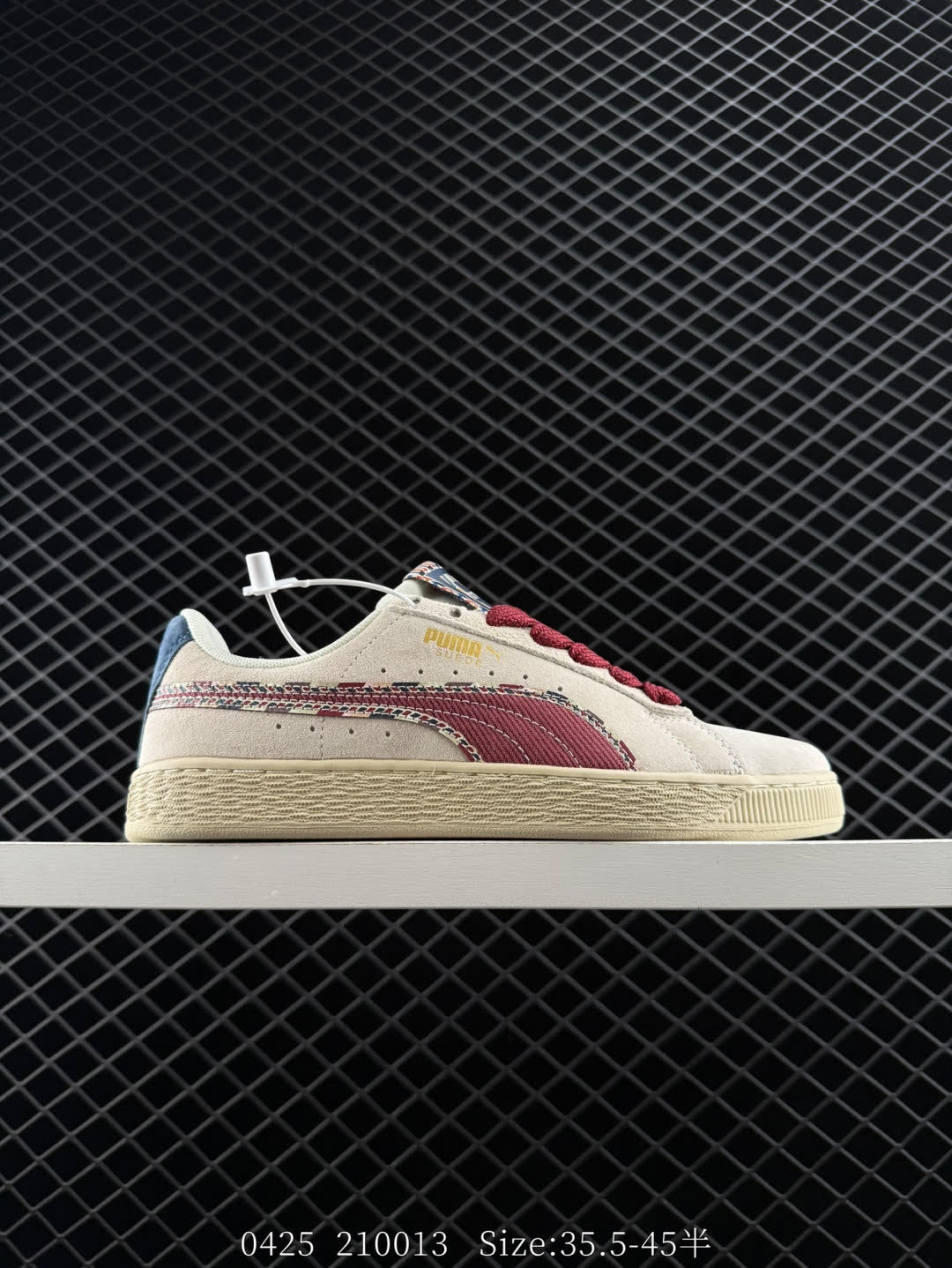 Puma Basket Heart Patent