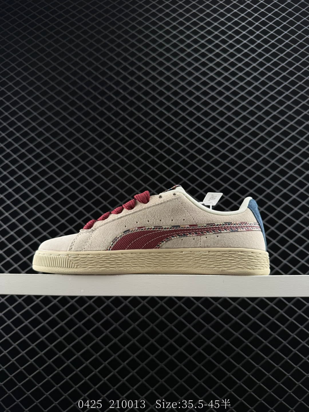 Puma Basket Heart Patent