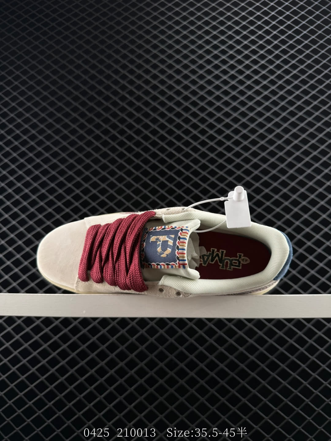 Puma Basket Heart Patent