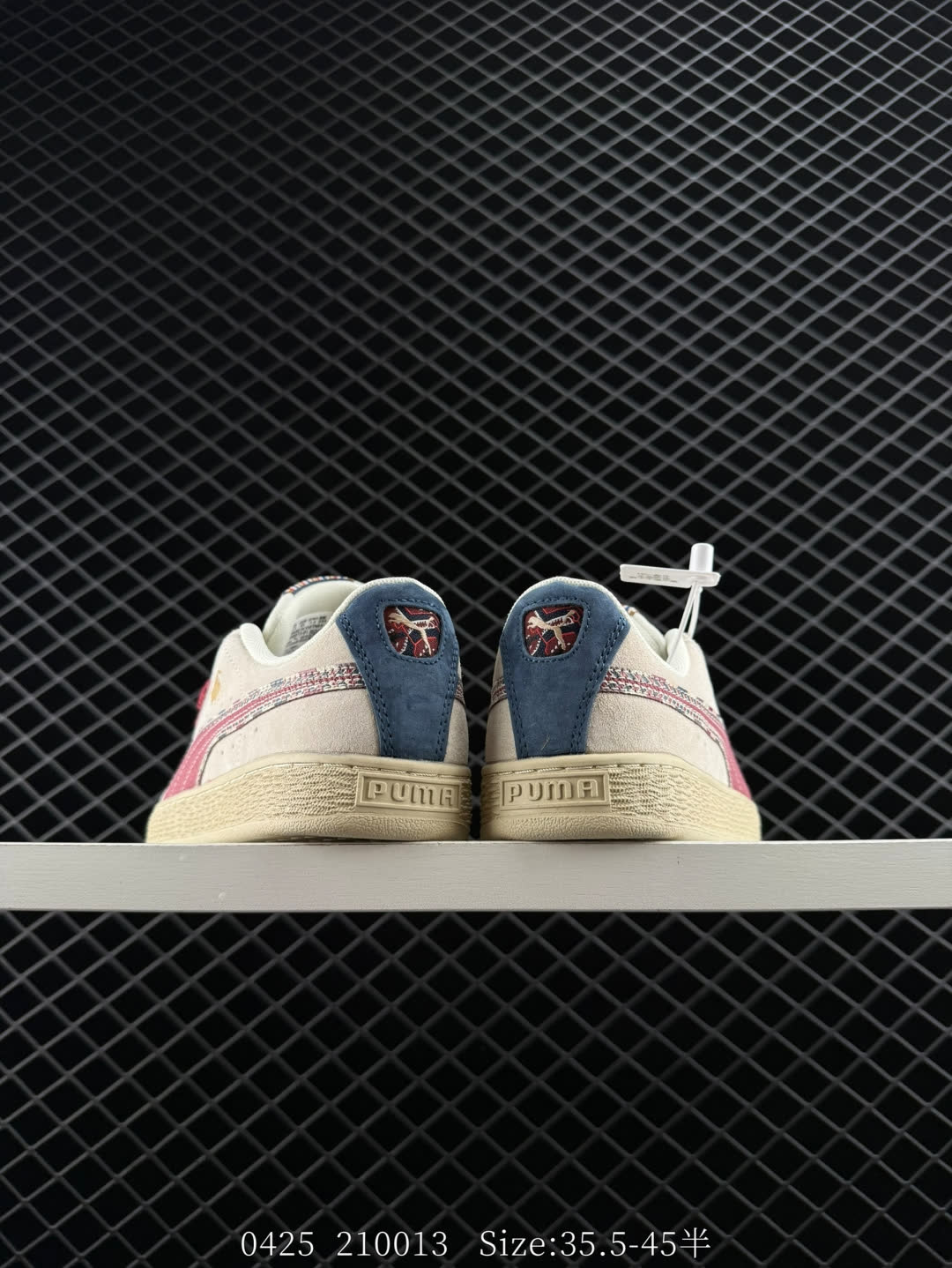 Puma Basket Heart Patent