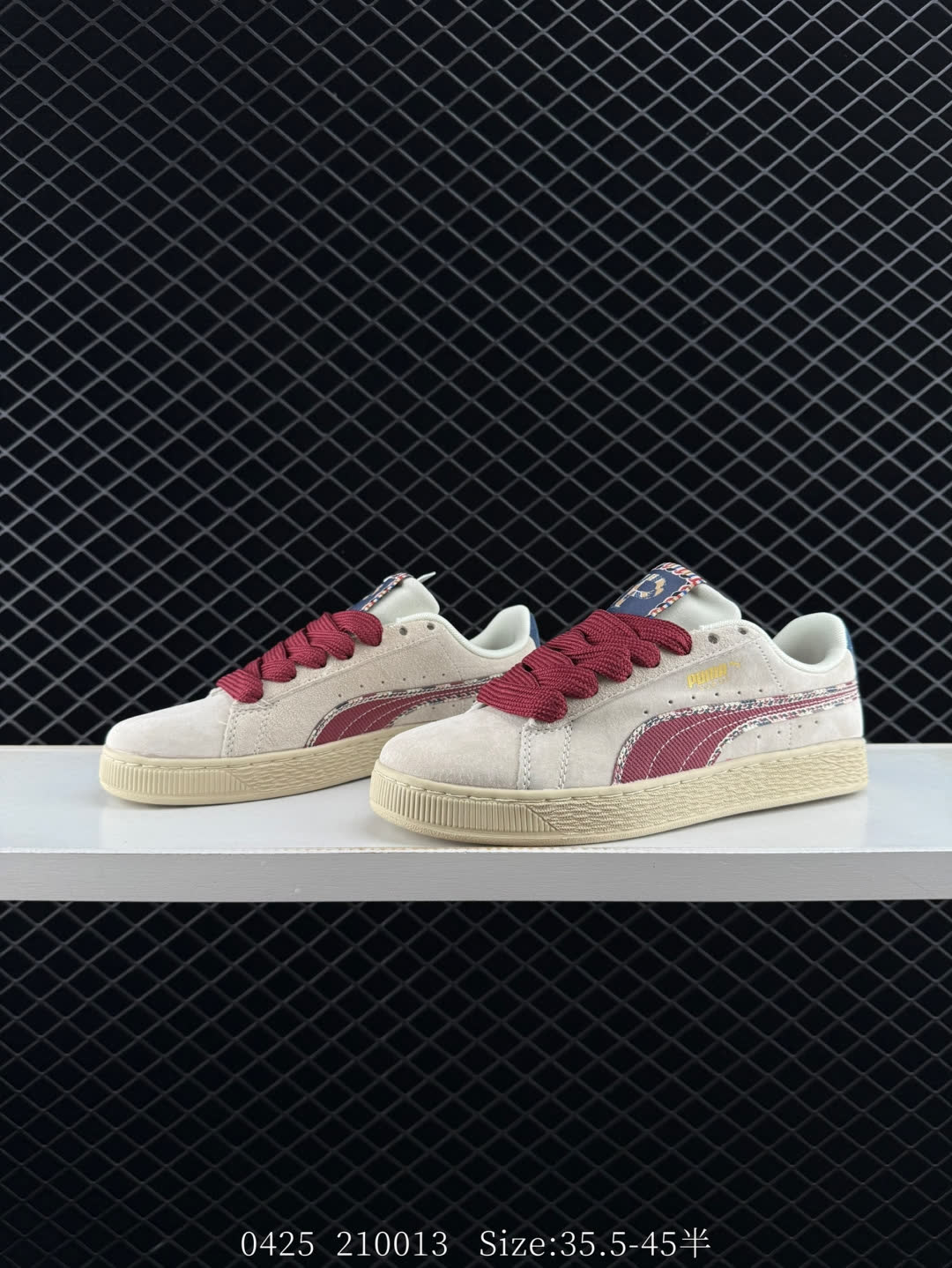 Puma Basket Heart Patent