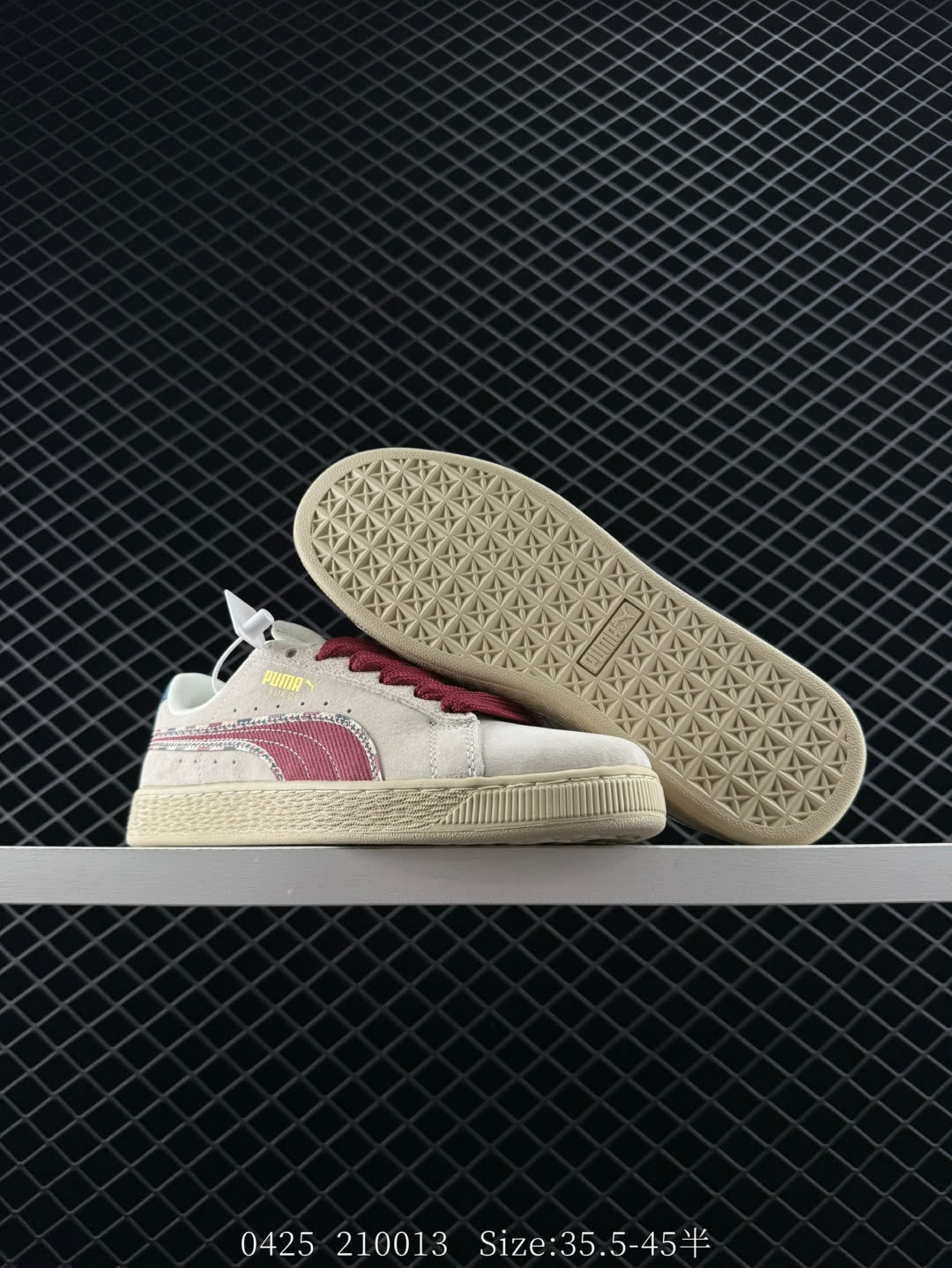 Puma Basket Heart Patent
