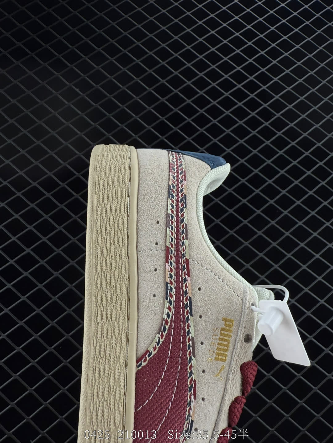 Puma Basket Heart Patent