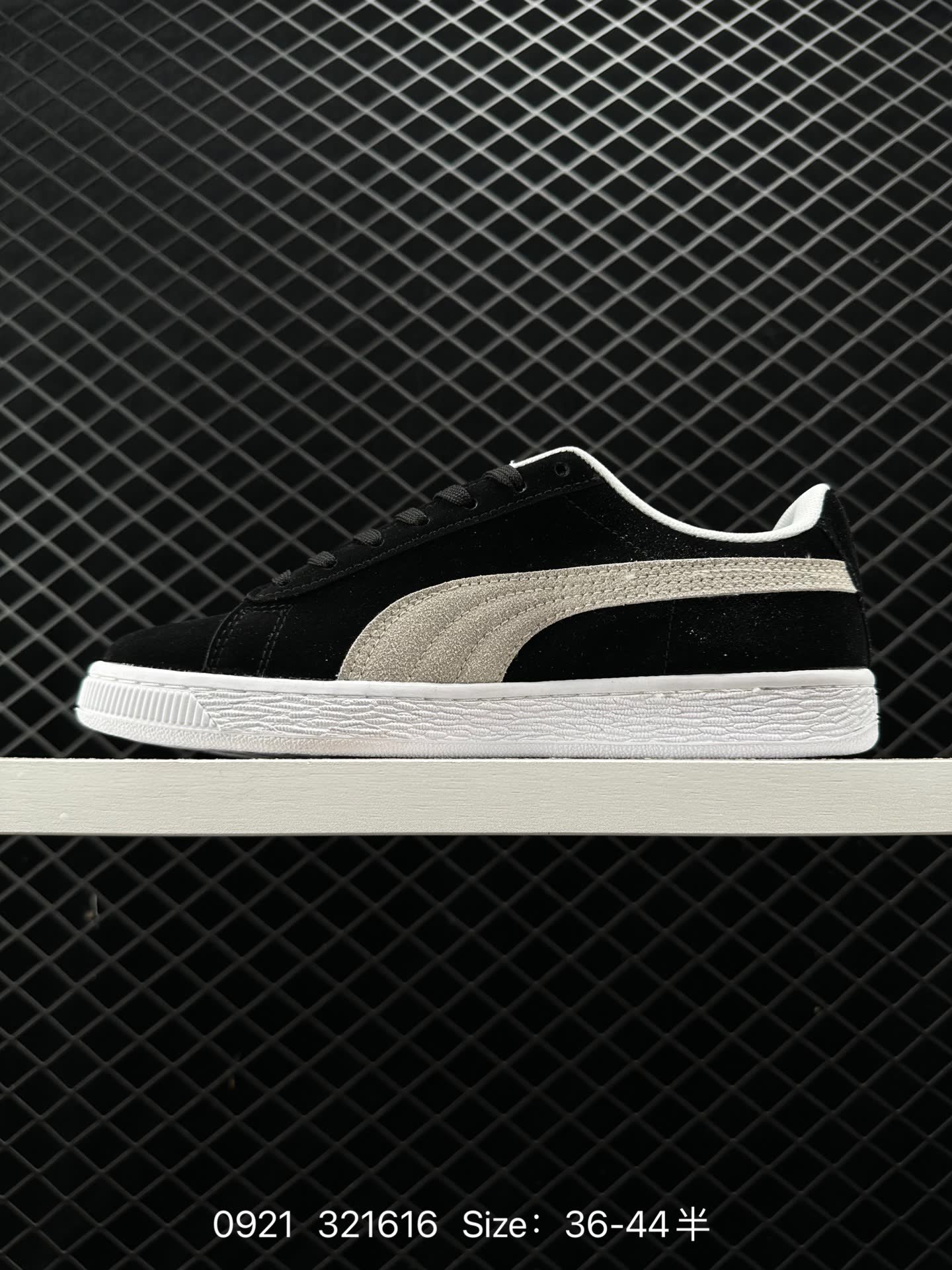 Puma Basket Platform Scallop