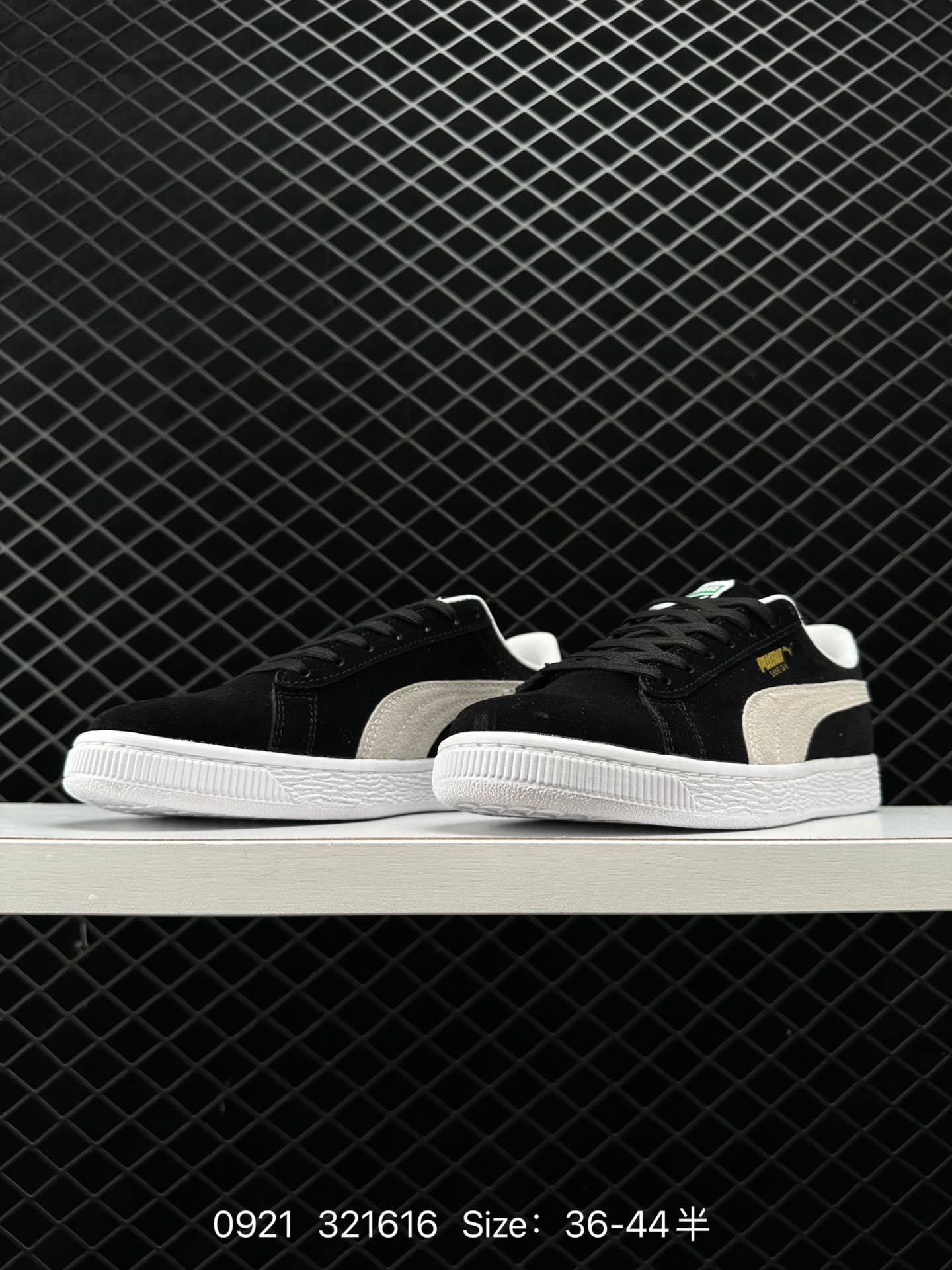 Puma Basket Platform Scallop
