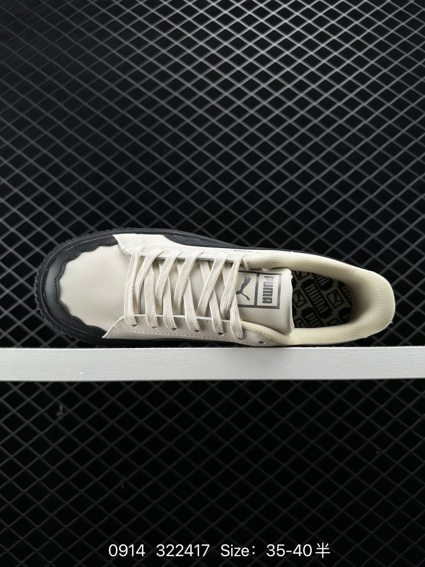 Puma Basket Platform Scallop