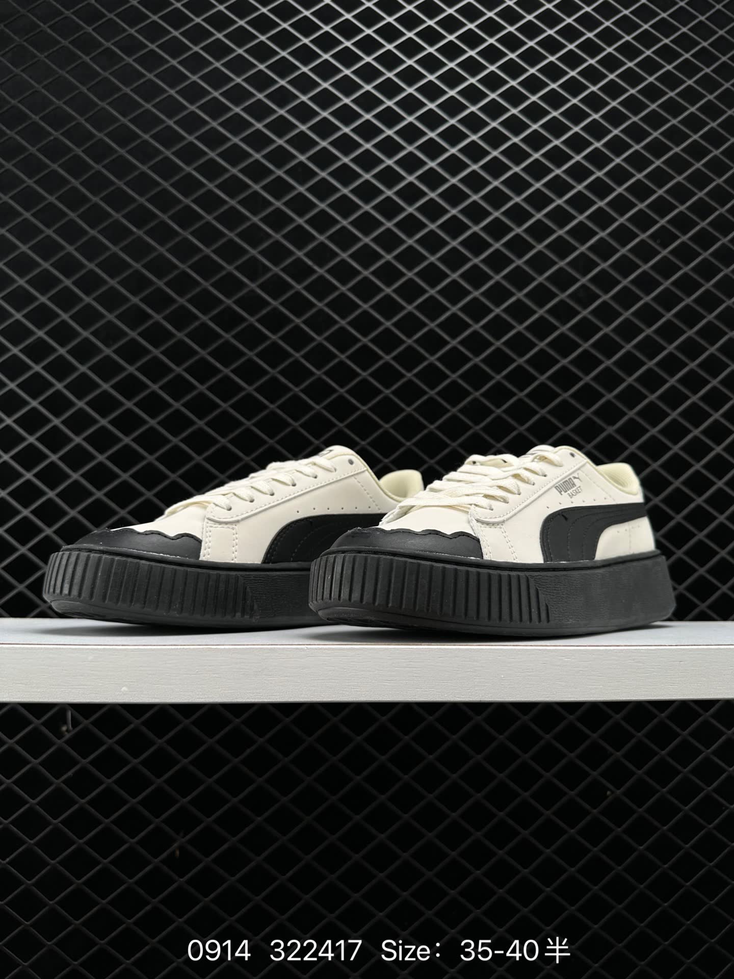 Puma Basket Platform Scallop
