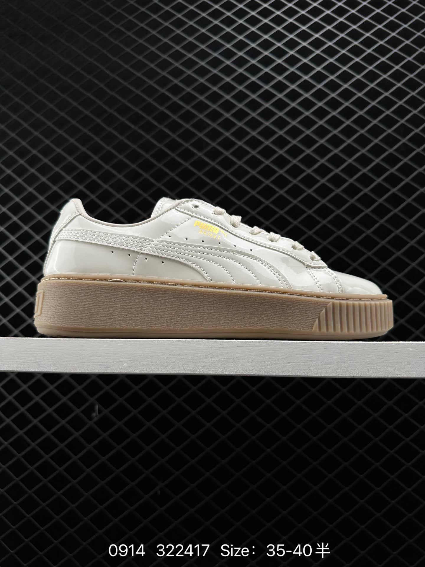 Puma Basket Platform Scallop
