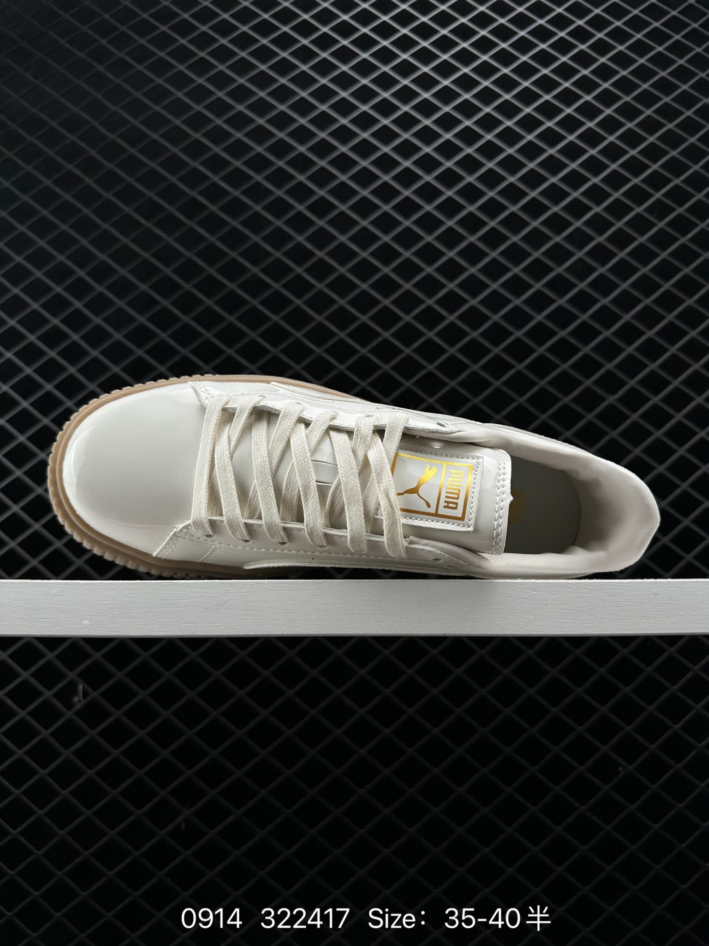 Puma Basket Platform Scallop
