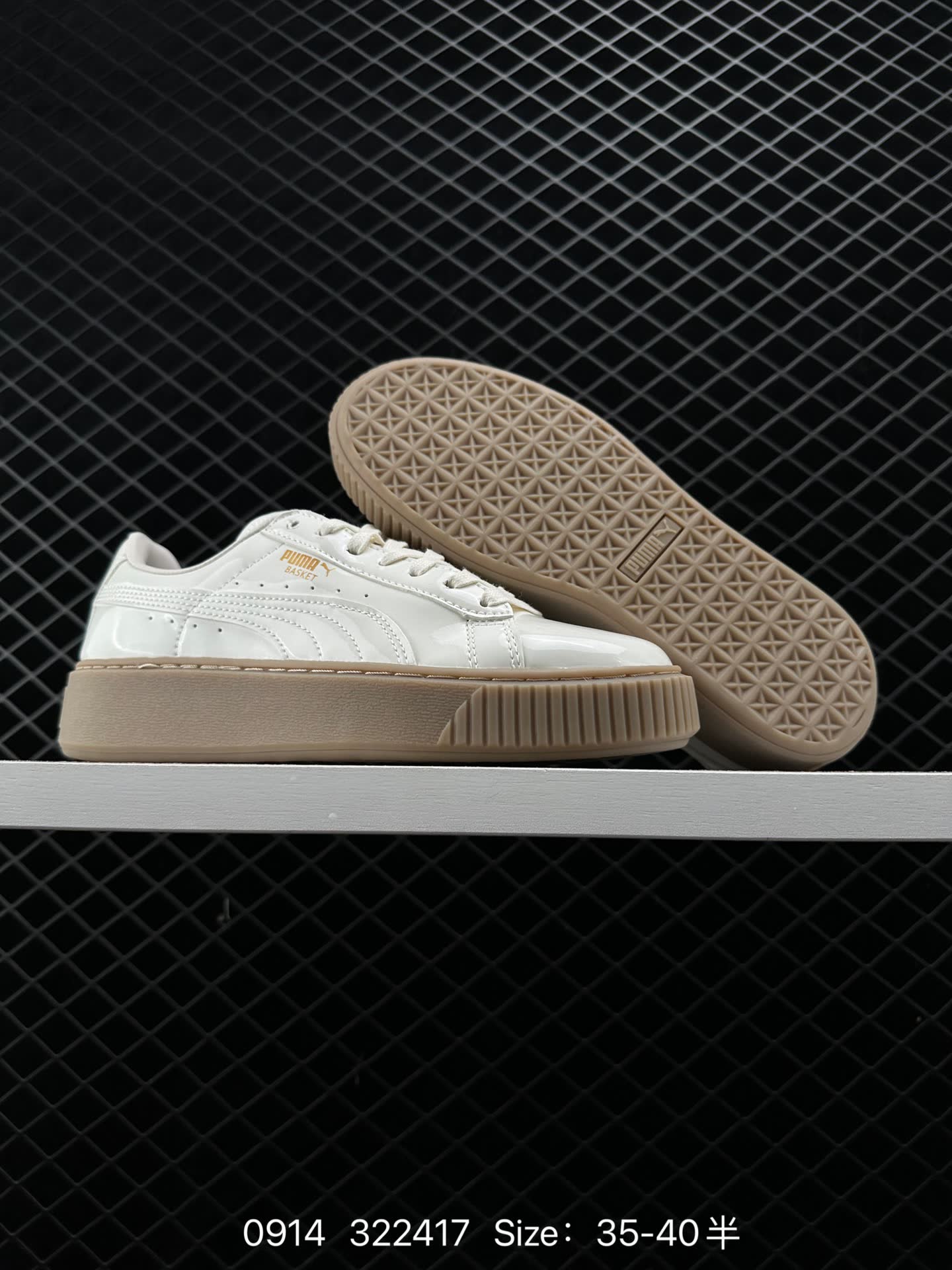 Puma Basket Platform Scallop