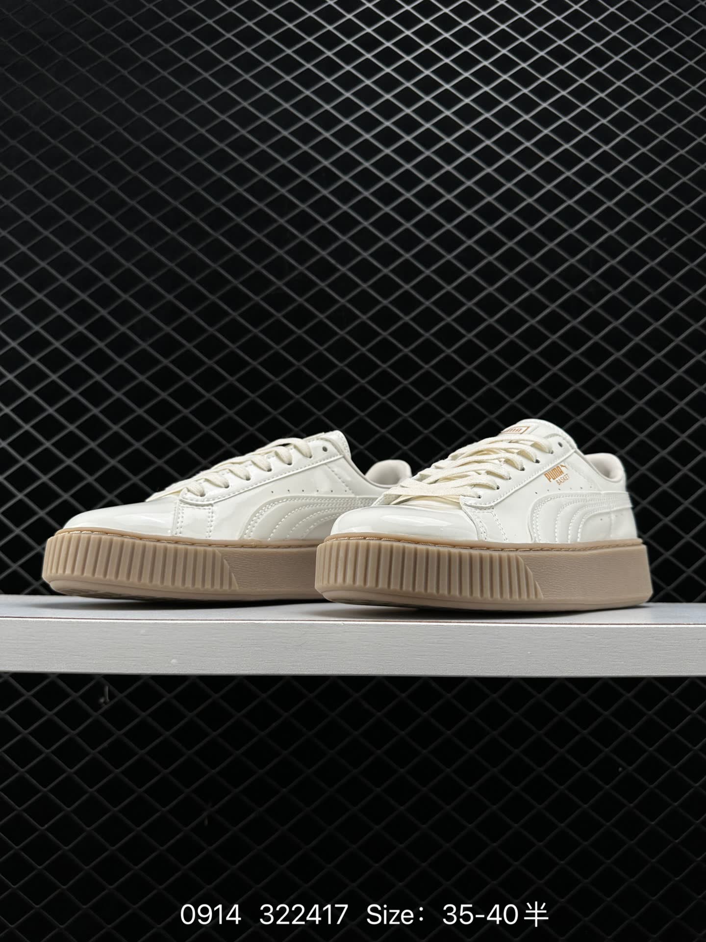 Puma Basket Platform Scallop