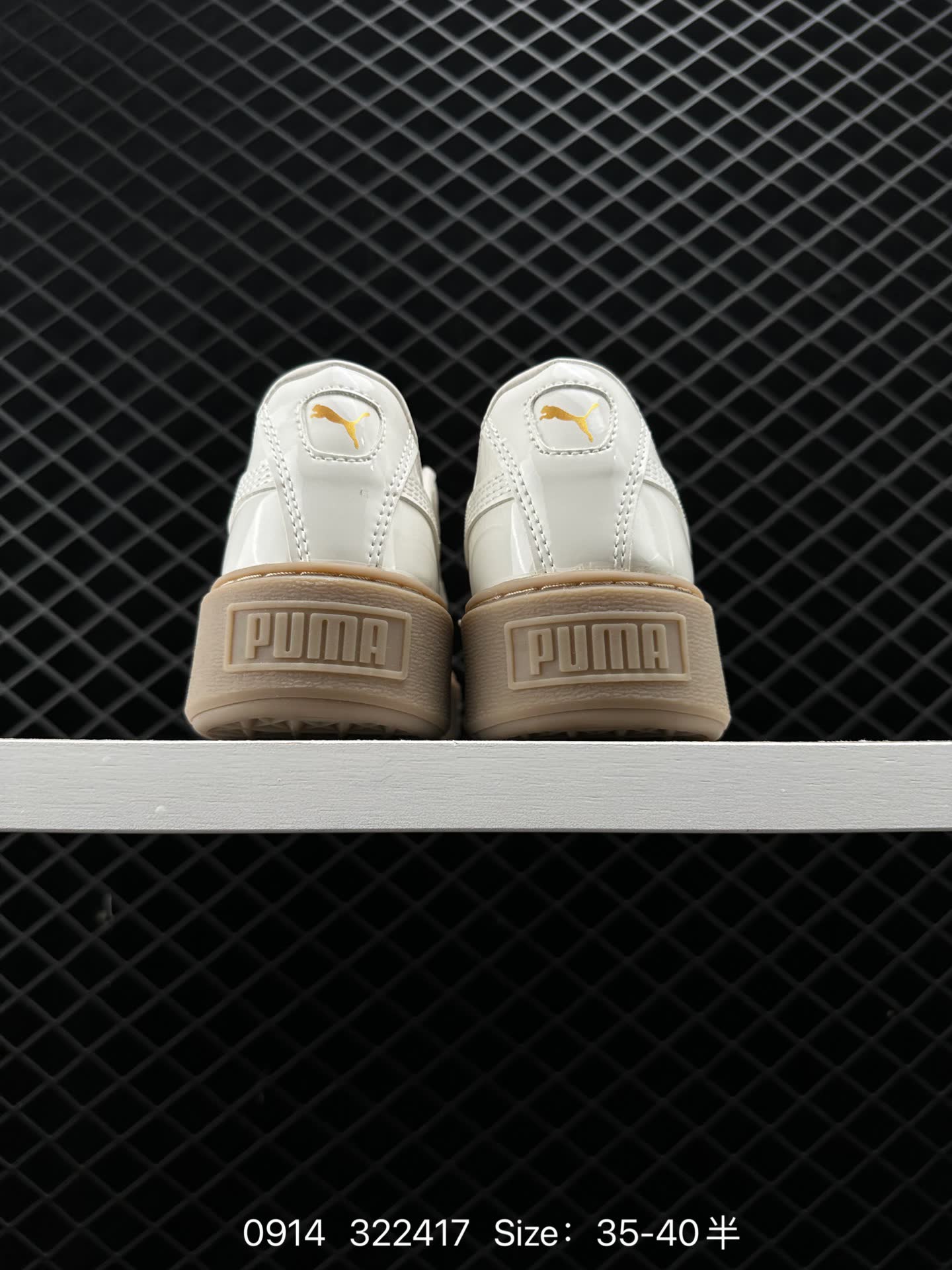 Puma Basket Platform Scallop