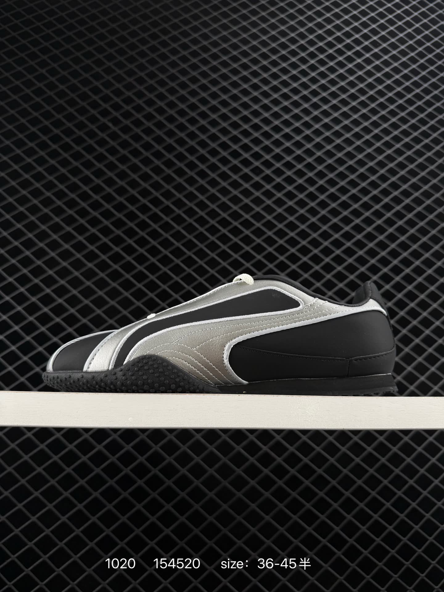 Puma Bella Low