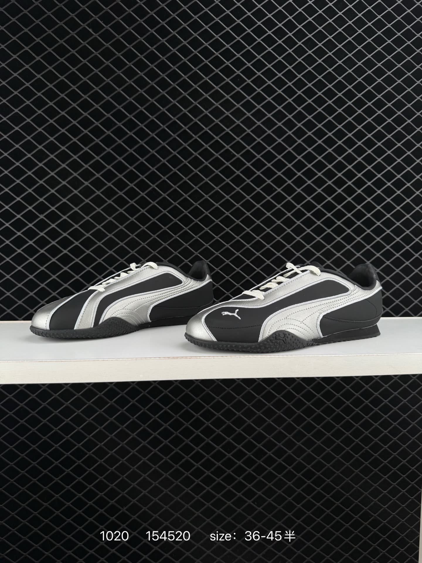 Puma Bella Low