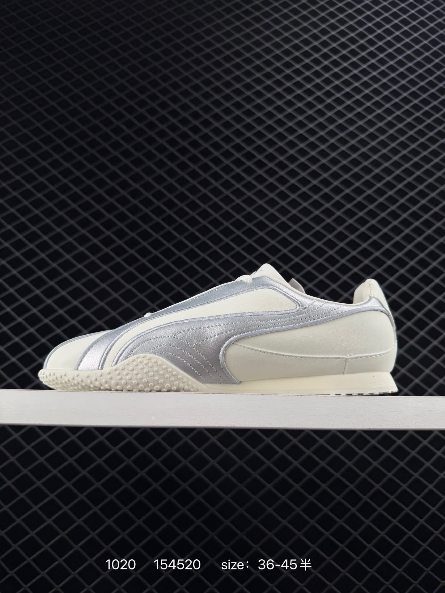 Puma Bella Low