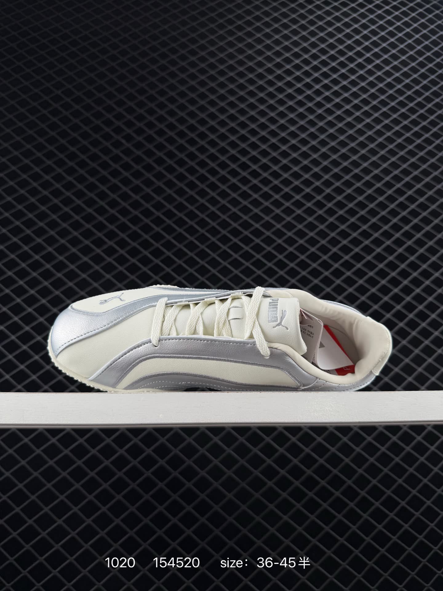 Puma Bella Low