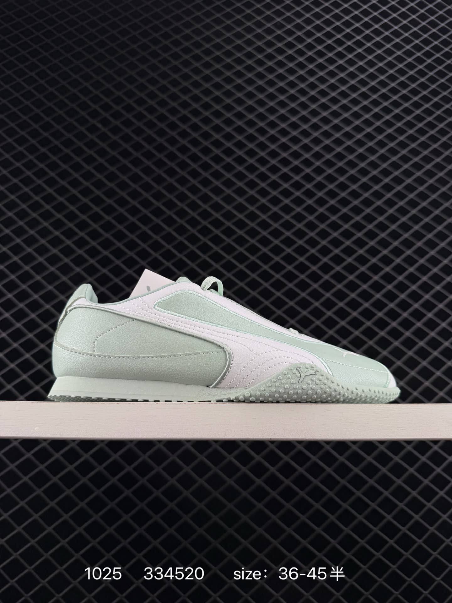Puma Bella Low Puma Bella Low