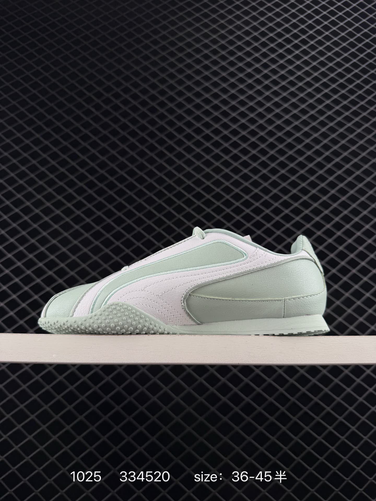 Puma Bella Low